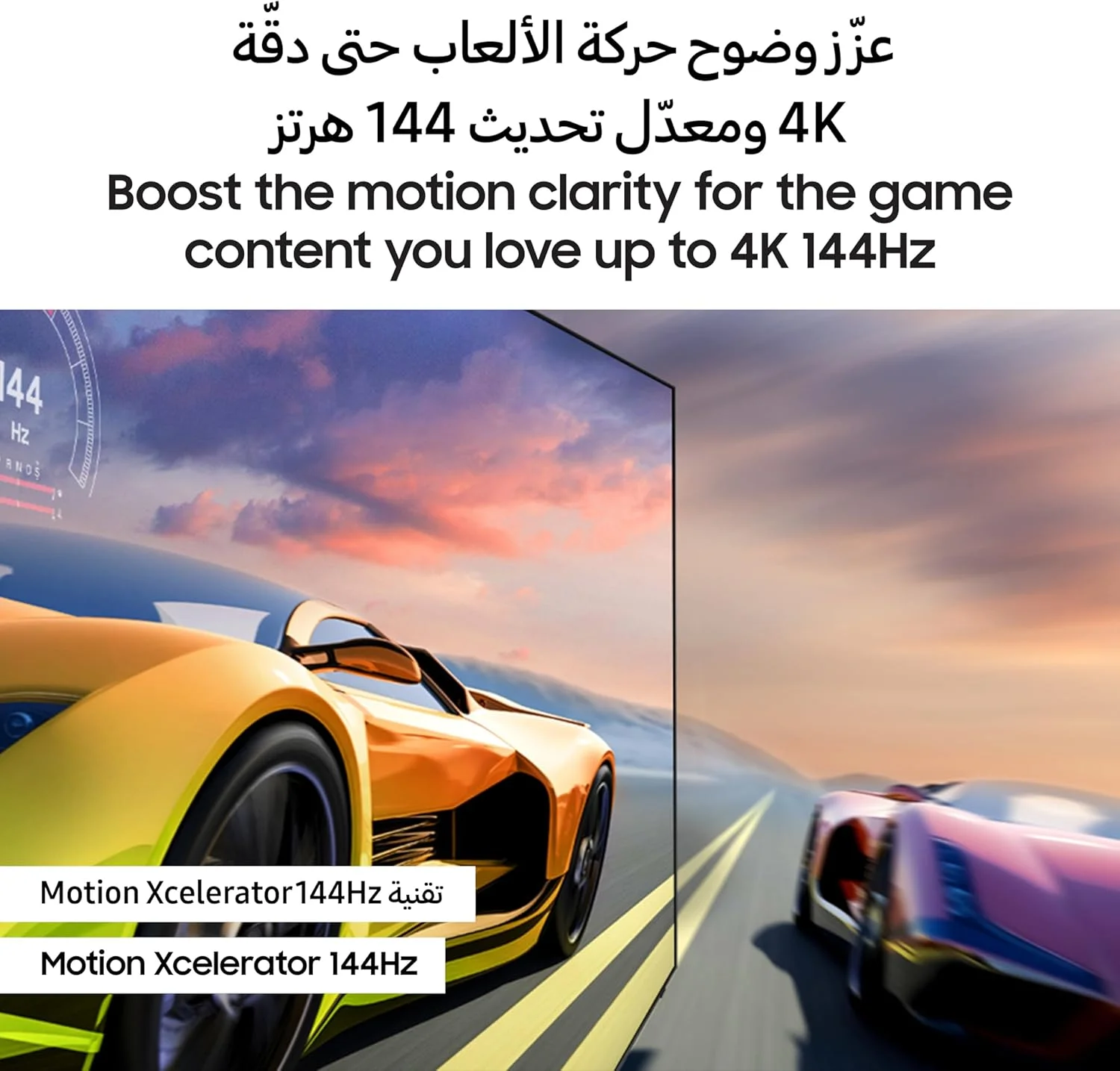 تلویزیون 85 اینچی Neo QLED سامسونگ، QN90D، 4K، Mini LED، فناوری Quantum Matrix، Motion Xcelerator 144Hz، Samsung TV Plus، تلویزیون هوشمند Tizen، QA85QN90DAUXZN (نسخه امارات متحده عربی 2024) تلویزیون 85 اینچی Neo QLED سامسونگ، QN90D، 4K، Mini LED، فناوری Quantum Matrix، Motion Xcelerator 144Hz، Samsung TV Plus، تلویزیون هوشمند Tizen، QA85QN90DAUXZN (نسخه امارات متحده عربی 2024)