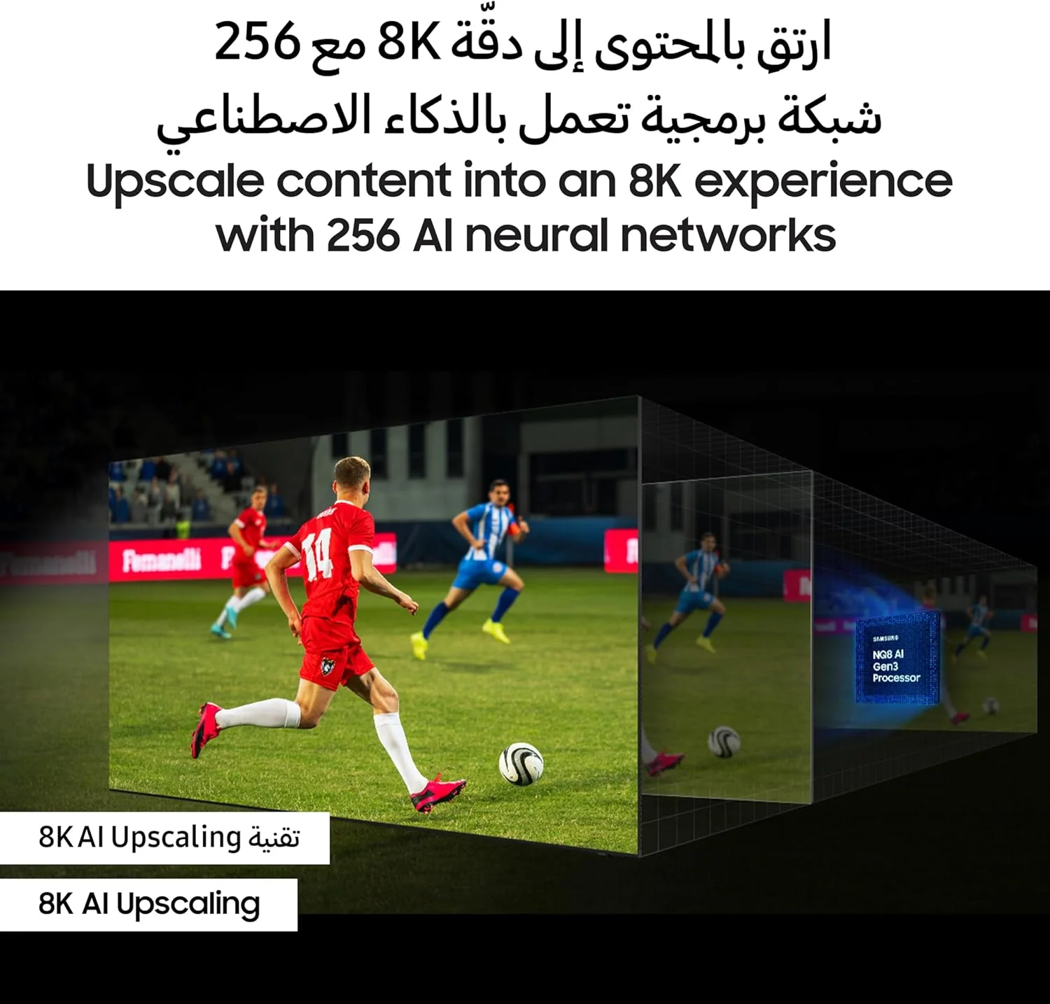 تلویزیون 65 اینچ Neo QLED سامسونگ، مدل QN800D، 8K، Mini LED، ارتقاء کیفیت تصویر 8K با هوش مصنوعی، فناوری Quantum Matrix Pro، Samsung TV Plus، تلویزیون هوشمند Tizen، QA65QN800DUXZN (نسخه امارات متحده عربی - 2024) تلویزیون 65 اینچ Neo QLED سامسونگ، مدل QN800D، 8K، Mini LED، ارتقاء کیفیت تصویر 8K با هوش مصنوعی، فناوری Quantum Matrix Pro، Samsung TV Plus، تلویزیون هوشمند Tizen، QA65QN800DUXZN (نسخه امارات متحده عربی - 2024)
