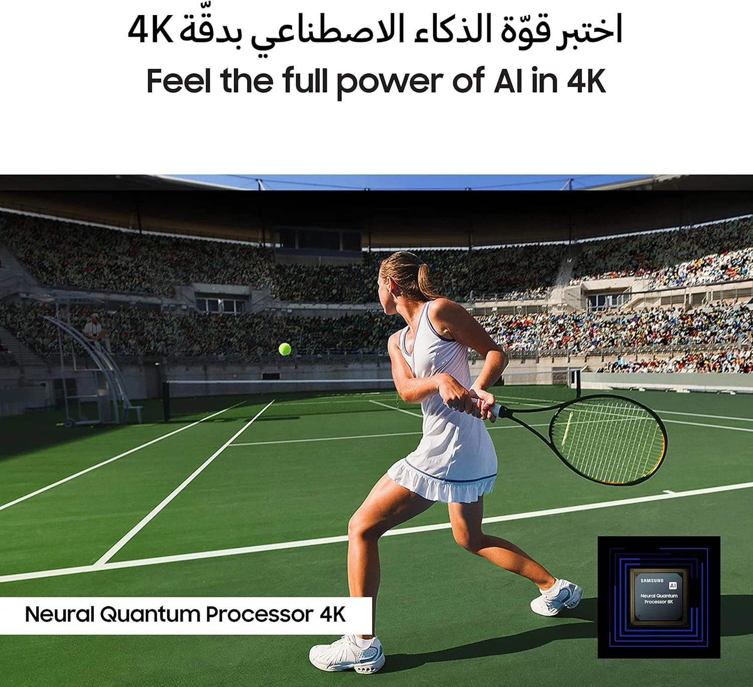 تلویزیون 75 اینچ سامسونگ Neo QLED 4K HDR با پردازنده کوانتومی عصبی و ضد انعکاس QA75QN90CAUXZN - 1 سال گارانتی (ورژن امارات) تلویزیون 75 اینچ سامسونگ Neo QLED 4K HDR با پردازنده کوانتومی عصبی و ضد انعکاس QA75QN90CAUXZN - 1 سال گارانتی (ورژن امارات)