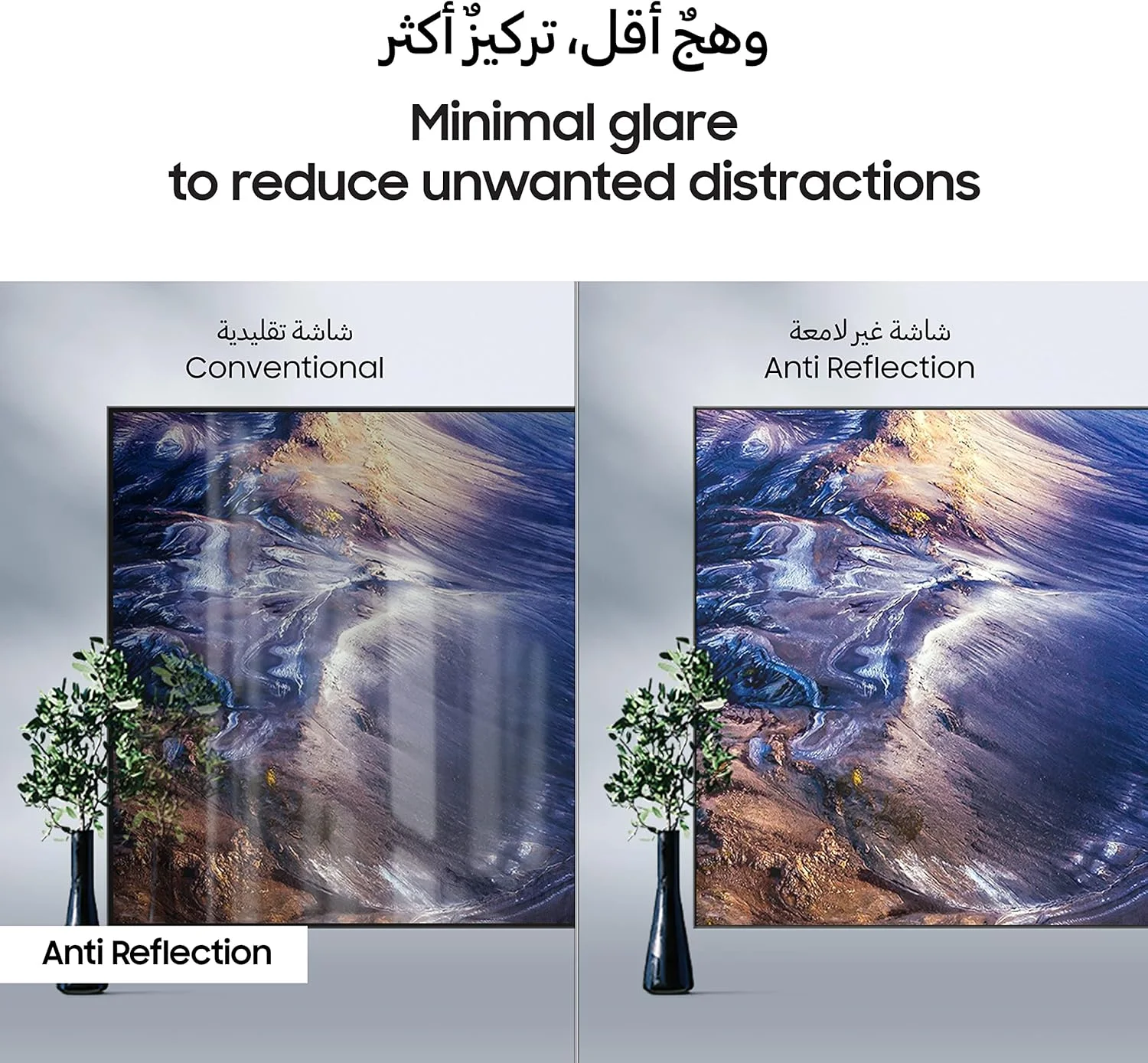 تلویزیون 75 اینچ سامسونگ Neo QLED 4K HDR با پردازنده کوانتومی عصبی و ضد انعکاس QA75QN90CAUXZN - 1 سال گارانتی (ورژن امارات) تلویزیون 75 اینچ سامسونگ Neo QLED 4K HDR با پردازنده کوانتومی عصبی و ضد انعکاس QA75QN90CAUXZN - 1 سال گارانتی (ورژن امارات)