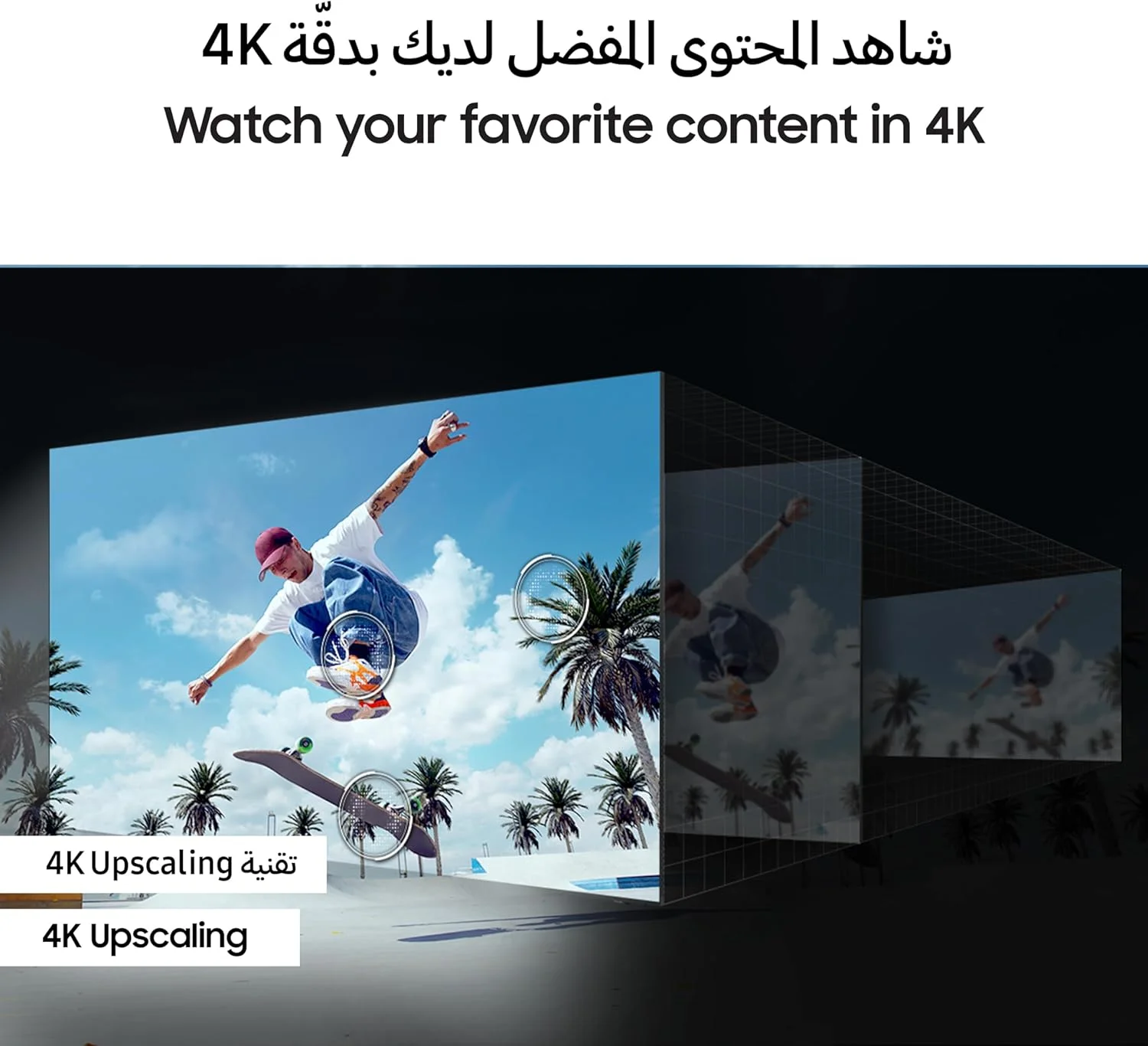 تلویزیون 75 اینچ سامسونگ QLED، مدل Q60D، 4K، حجم رنگ 100% با Quantum Dot، ارتقاء کیفیت تصویر 4K، Samsung TV Plus، طراحی AirSlim، تلویزیون هوشمند Tizen، مدل QA75Q60DAUXZN (نسخه امارات متحده عربی 2024) تلویزیون 75 اینچ سامسونگ QLED، مدل Q60D، 4K، حجم رنگ 100% با Quantum Dot، ارتقاء کیفیت تصویر 4K، Samsung TV Plus، طراحی AirSlim، تلویزیون هوشمند Tizen، مدل QA75Q60DAUXZN (نسخه امارات متحده عربی 2024)