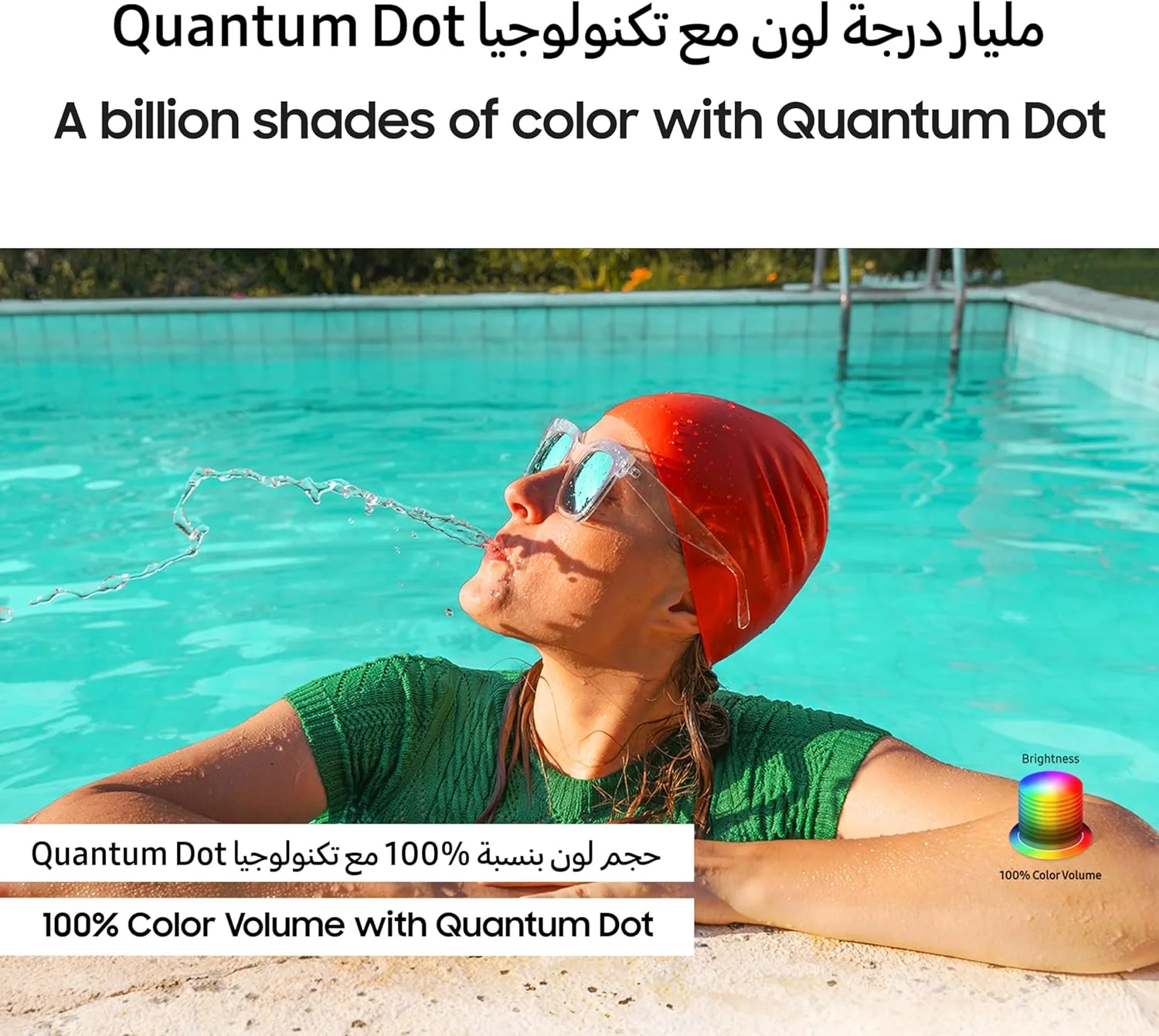 تلویزیون 75 اینچ سامسونگ QLED، مدل Q60D، 4K، حجم رنگ 100% با Quantum Dot، ارتقاء کیفیت تصویر 4K، Samsung TV Plus، طراحی AirSlim، تلویزیون هوشمند Tizen، مدل QA75Q60DAUXZN (نسخه امارات متحده عربی 2024) تلویزیون 75 اینچ سامسونگ QLED، مدل Q60D، 4K، حجم رنگ 100% با Quantum Dot، ارتقاء کیفیت تصویر 4K، Samsung TV Plus، طراحی AirSlim، تلویزیون هوشمند Tizen، مدل QA75Q60DAUXZN (نسخه امارات متحده عربی 2024)