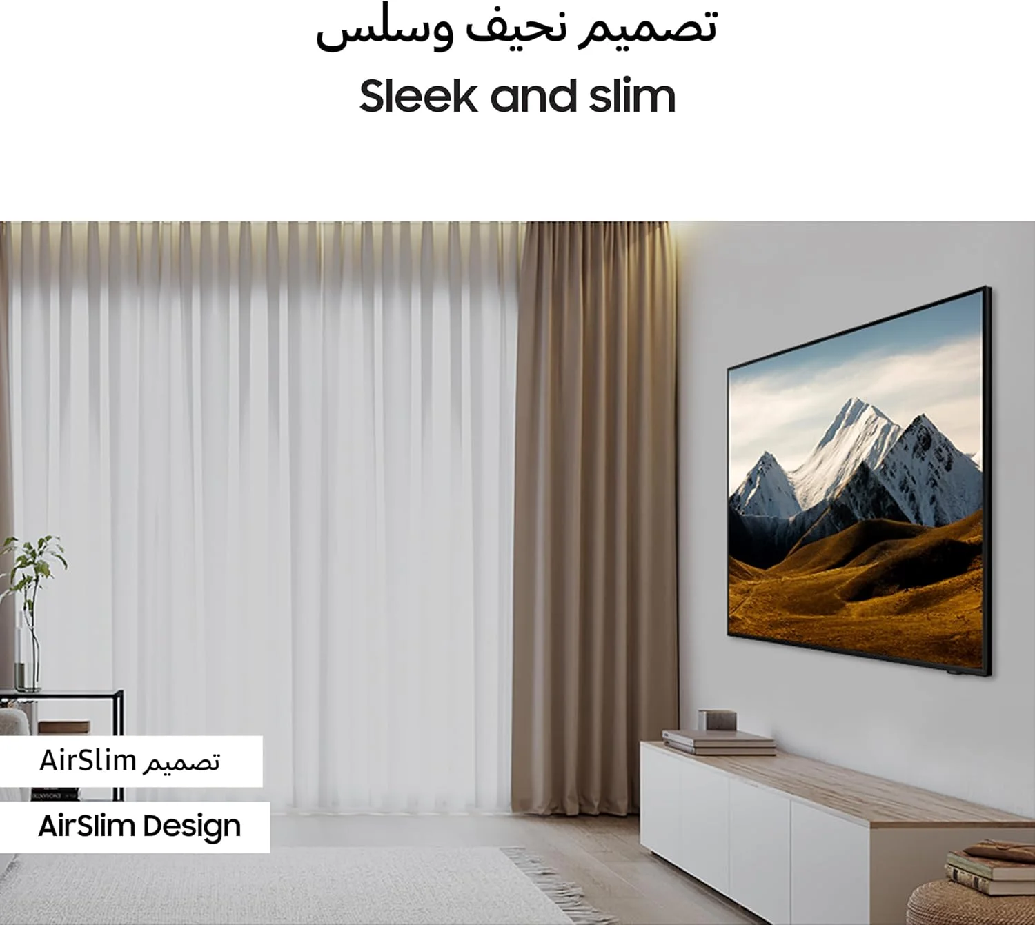 تلویزیون 55 اینچ کریستال UHD سامسونگ، DU8100، 4K، رنگ کریستالی پویا، ارتقاء کیفیت 4K، سامسونگ تی وی پلاس، طراحی AirSlim، تلویزیون هوشمند Tizen، UA55DU8100UXZN (نسخه امارات متحده عربی 2024)