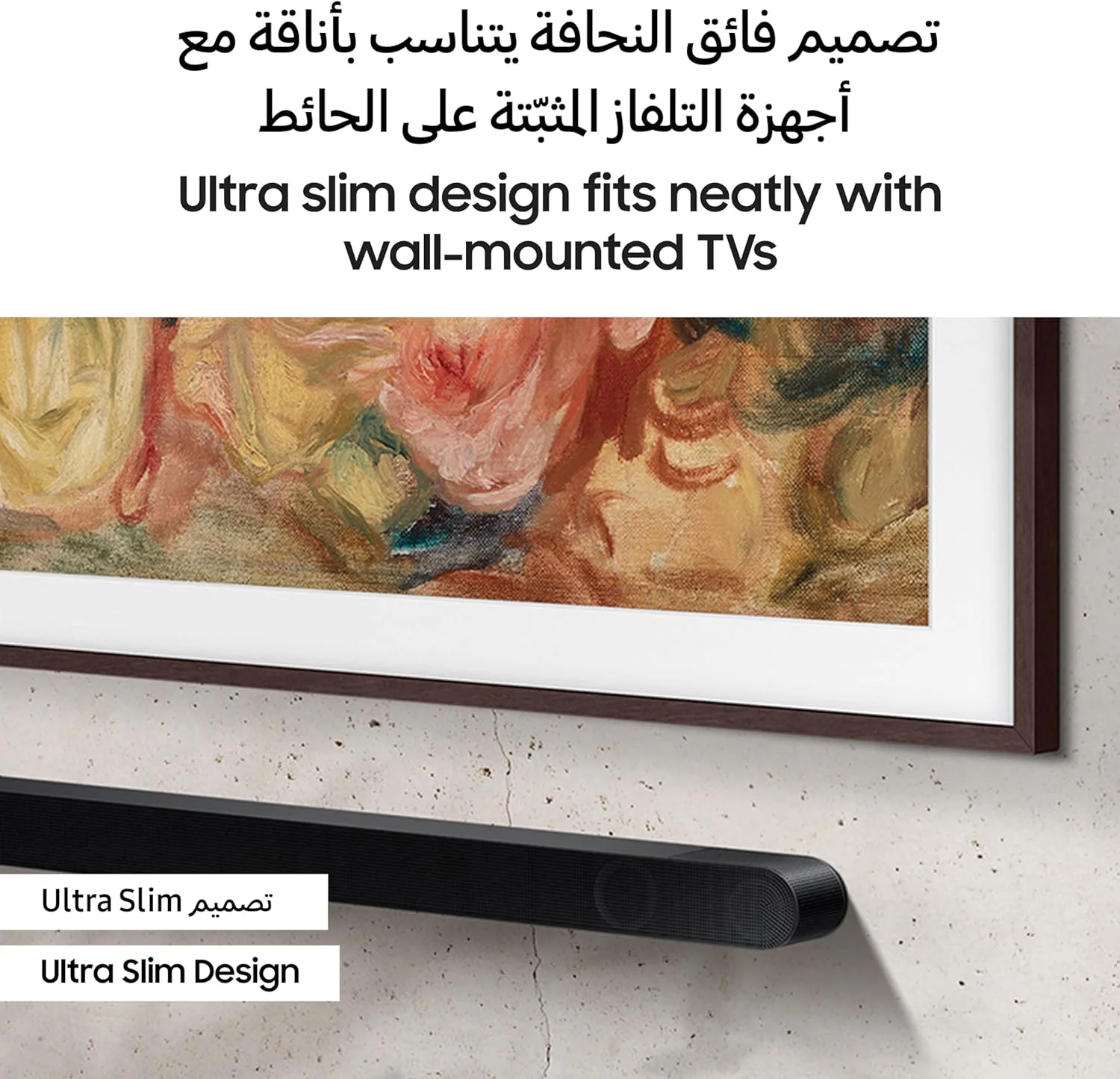 ساندبار سری S سامسونگ، مدل S800D، 3.1.2 کانال، ساب ووفر، طراحی فوق العاده باریک، Dolby Atmos بی سیم، Q-Symphony، HW-S800D/ZN (نسخه 2024 - امارات)