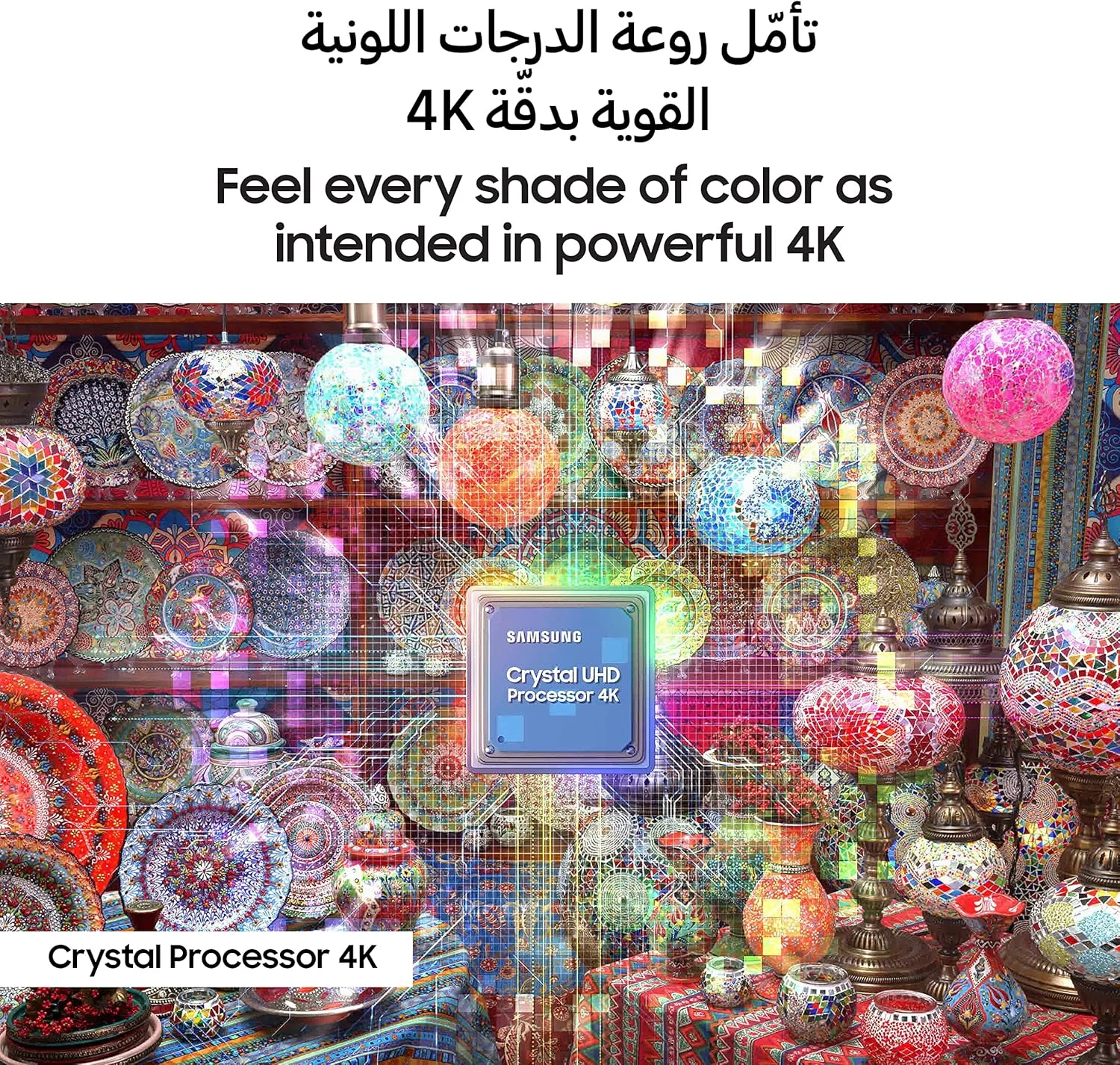 تلویزیون 65 اینچ سامسونگ 4K LED HDR Crystal UHD مدل UA65CU7000UXZN با پردازنده کریستال - 1 سال گارانتی (مدل 2023 - نسخه امارات) تلویزیون 65 اینچ سامسونگ 4K LED HDR Crystal UHD مدل UA65CU7000UXZN با پردازنده کریستال - 1 سال گارانتی (مدل 2023 - نسخه امارات)