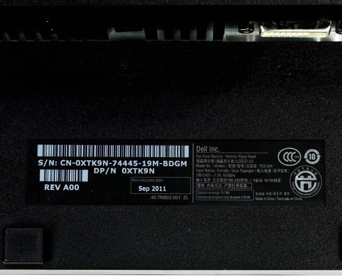 مانیتور 23 اینچی دل مدل Professional P2312H - نور پس زمینه LED فول اچ دی (P2312HT) (بازسازی شده) مانیتور 23 اینچی دل مدل Professional P2312H - نور پس زمینه LED فول اچ دی (P2312HT) (بازسازی شده)