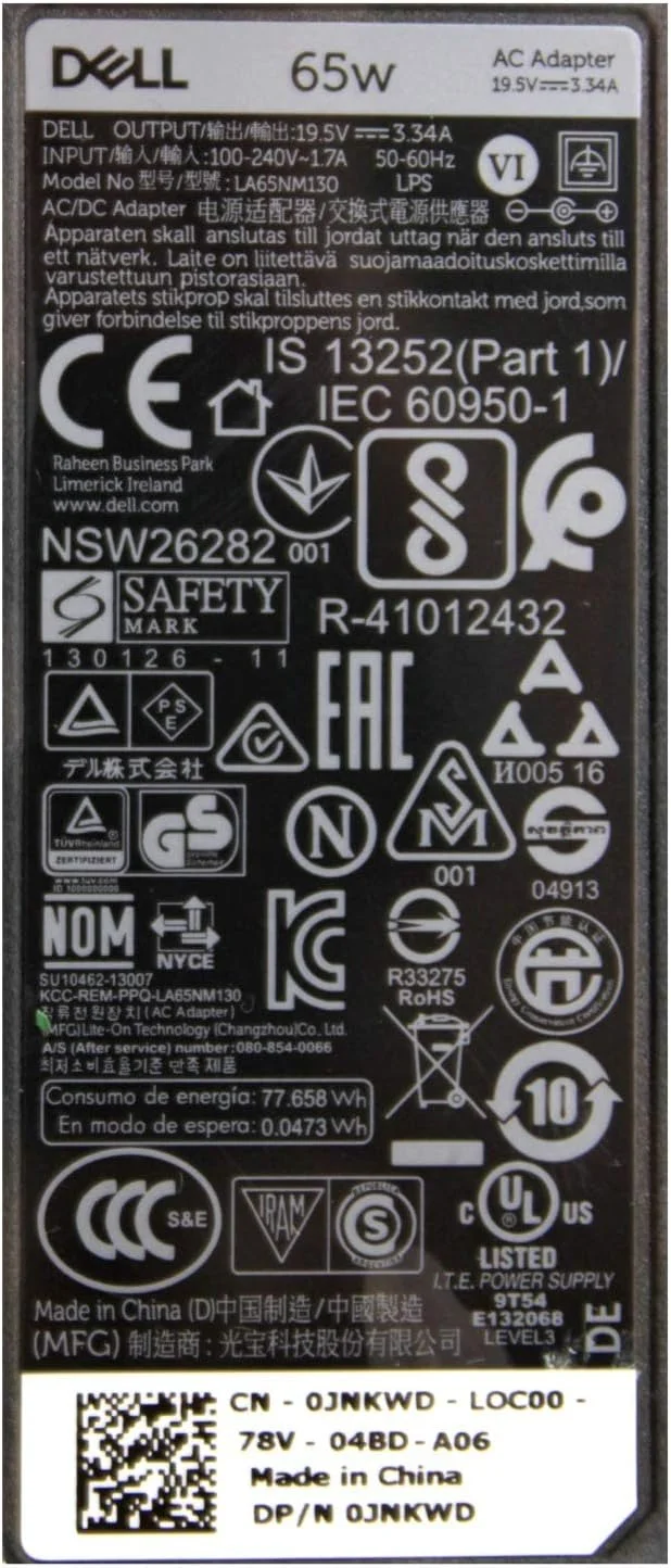 آداپتور شارژر باریک 65 واتی دل Dell Latitude E6400 E6410 E6420 E6430 E6440 مدل 450-ABFO FPC2Y JNKWD G4X7T UK