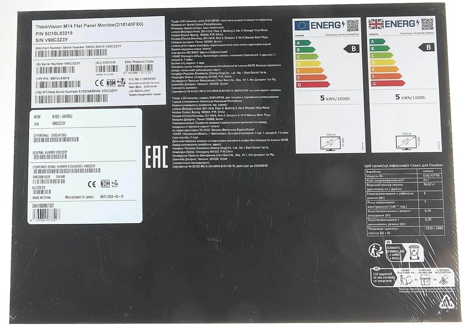 مانیتور 14 اینچی لنوو ThinkVision M14 مدل 61DDUAT6EU، مشکی