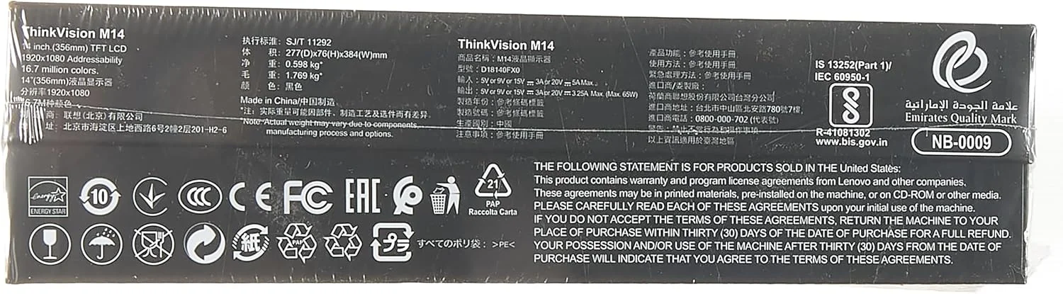 مانیتور 14 اینچی لنوو ThinkVision M14 مدل 61DDUAT6EU، مشکی