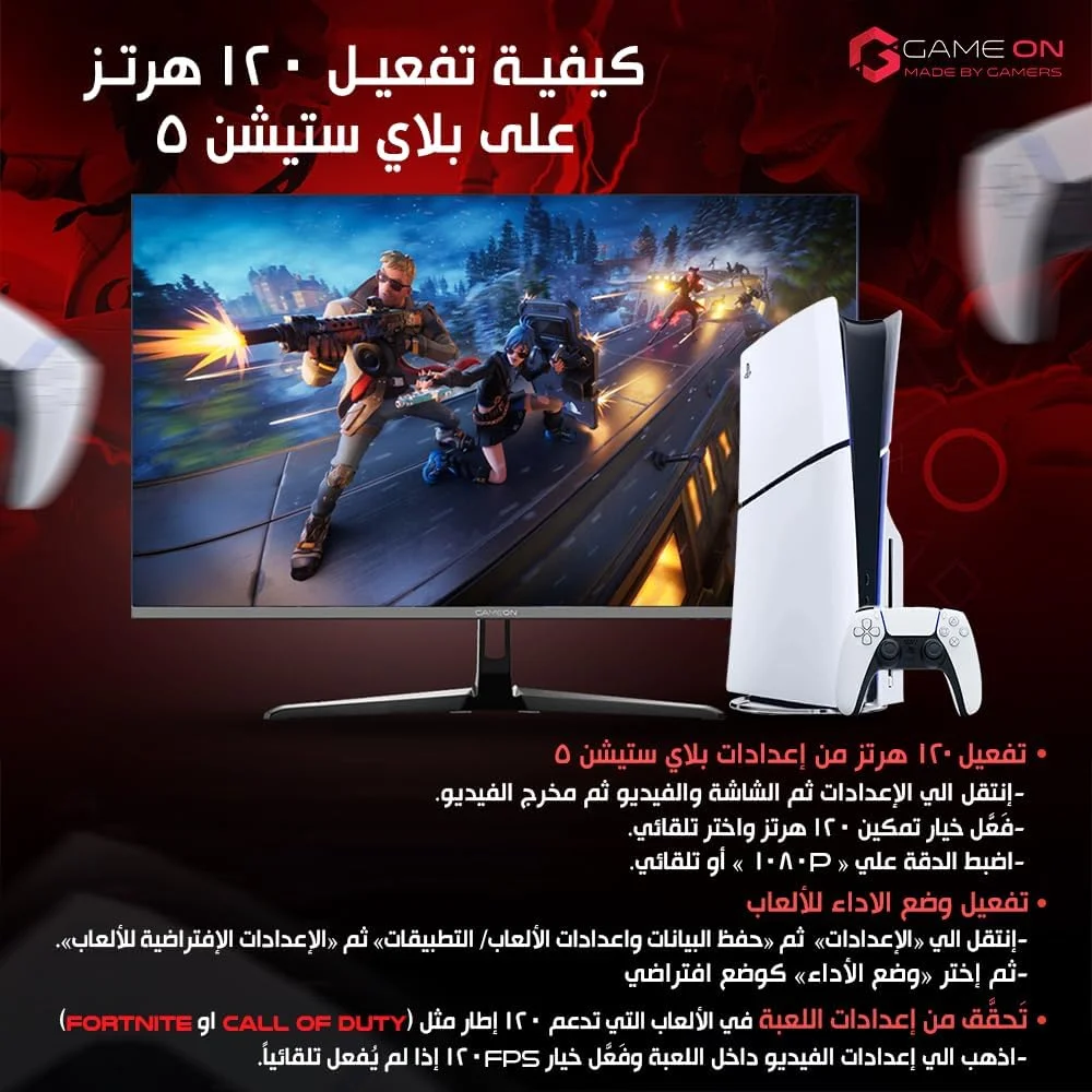 مانیتور گیمینگ جدید GAMEON 2024 با کیفیت 1080p، سایز 27 اینچ، مدل GOPS27180IPS، پنل FHD IPS، نرخ تازه سازی 180 هرتز، زمان پاسخگویی 0.5 میلی ثانیه، دارای 2.1 HDMI، G-Sync و FreeSync، HDR، بلندگوهای داخلی، آماده برای کنسول مانیتور گیمینگ جدید GAMEON 2024 با کیفیت 1080p، سایز 27 اینچ، مدل GOPS27180IPS، پنل FHD IPS، نرخ تازه سازی 180 هرتز، زمان پاسخگویی 0.5 میلی ثانیه، دارای 2.1 HDMI، G-Sync و FreeSync، HDR، بلندگوهای داخلی، آماده برای کنسول