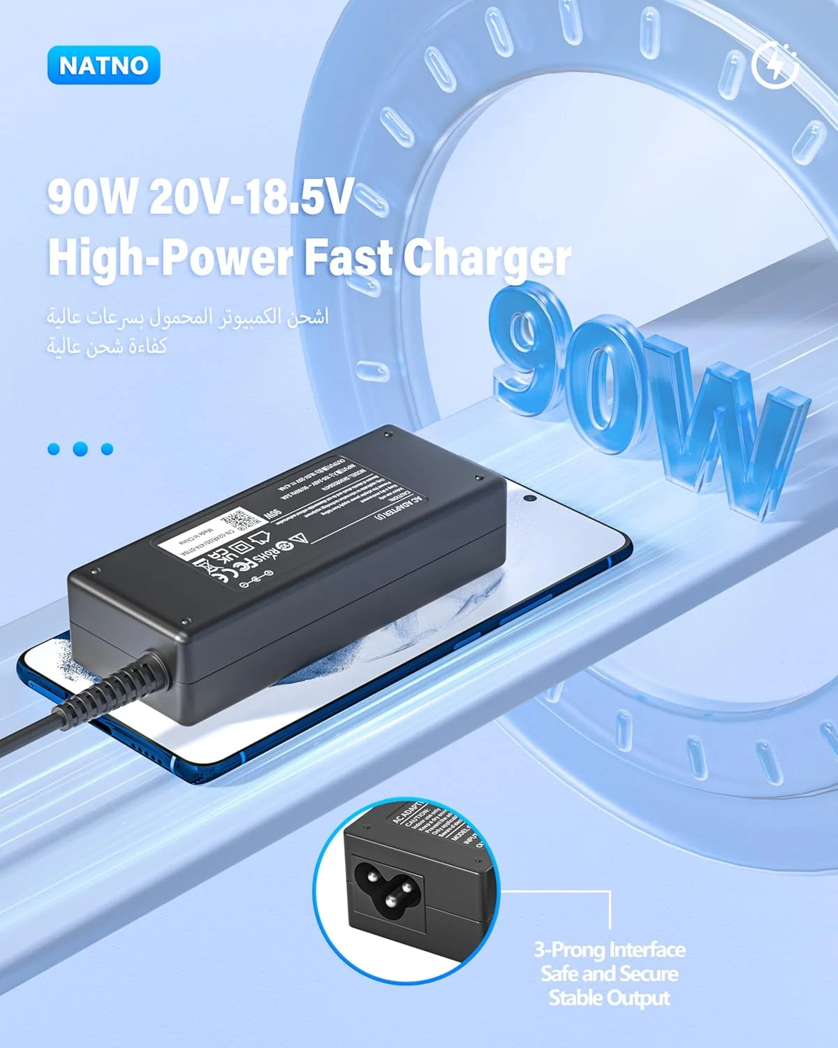 شارژر لپ تاپ یونیورسال 90 واتی NATNO آداپتور AC برای HP Lenovo Dell Acer Asus Toshiba Samsung Sony Fujitsu IBM Gateway Notebook Ultrabook Chromebook منبع تغذیه با 15 کانکتور