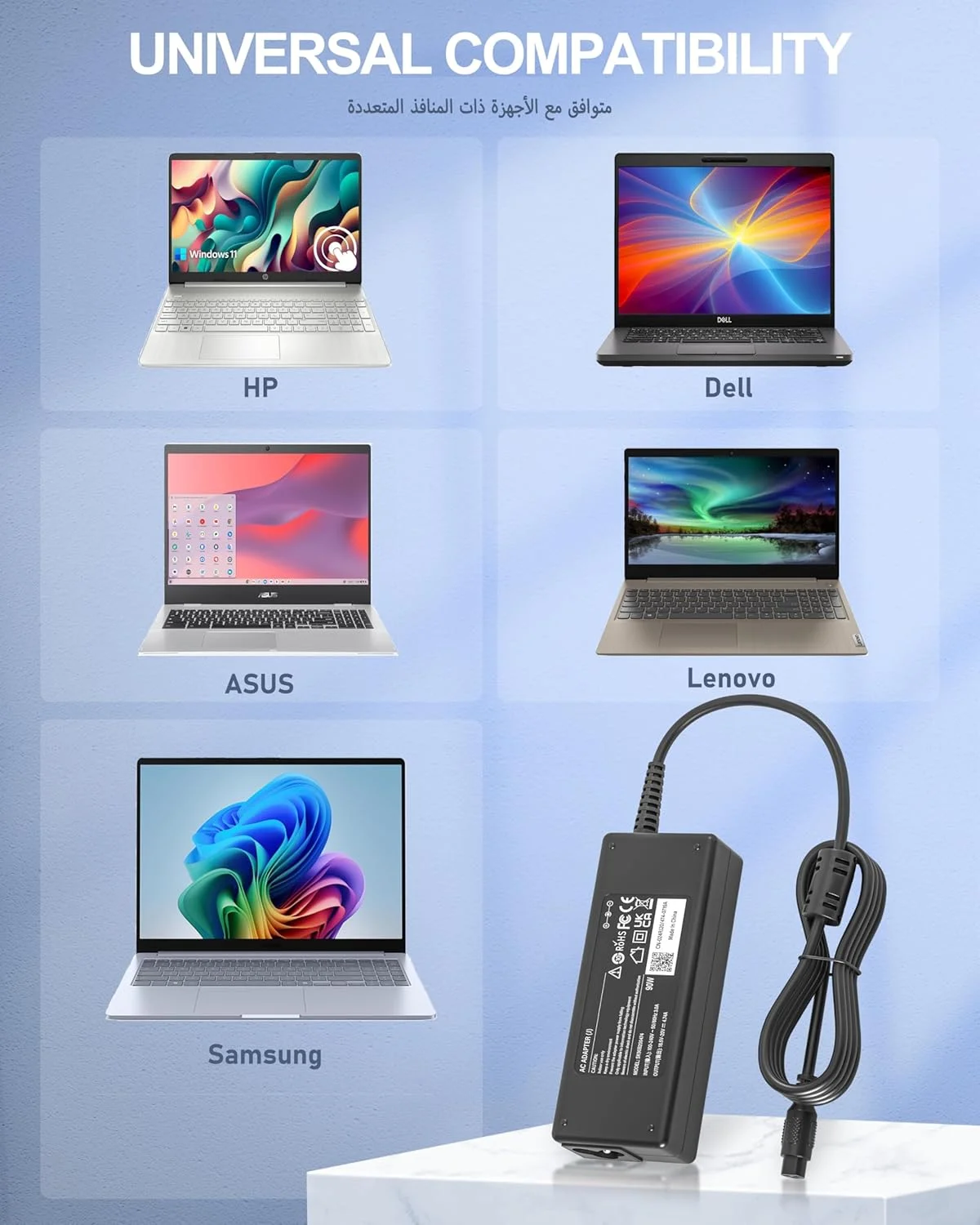 شارژر لپ تاپ یونیورسال 90 واتی NATNO آداپتور AC برای HP Lenovo Dell Acer Asus Toshiba Samsung Sony Fujitsu IBM Gateway Notebook Ultrabook Chromebook منبع تغذیه با 15 کانکتور