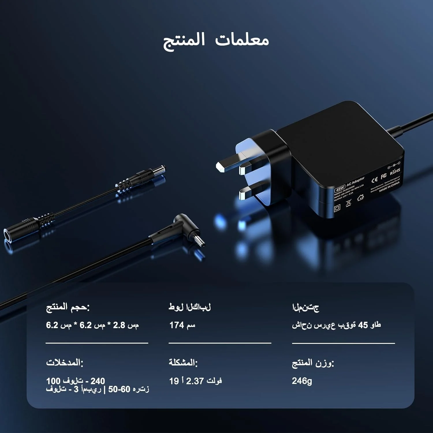 شارژر لپ تاپ ایسوس 45 وات 19 ولت سازگار با ASUS VivoBook 14 15 S14 S15 E203M E406M E410M X540S X540L X540UA X540SA X553M X553S X556U، Zenbook 13 14 15 UX303U UX305 UX430U