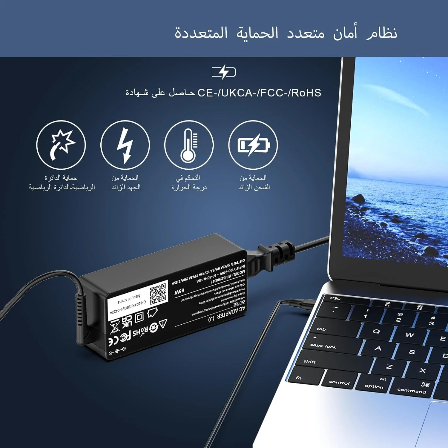 شارژر لپ تاپ 65 واتی USB C سازگار با Lenovo ThinkPad T14 T14 T15 X1 T480 T480s T580 T580s T490s E14 E15 E580 300e 100e C340 Yoga 730 910 C720 C730 C910 C940 13ikb C740 X1 شارژر لپ تاپ 65 واتی USB C سازگار با Lenovo ThinkPad T14 T14 T15 X1 T480 T480s T580 T580s T490s E14 E15 E580 300e 100e C340 Yoga 730 910 C720 C730 C910 C940 13ikb C740 X1