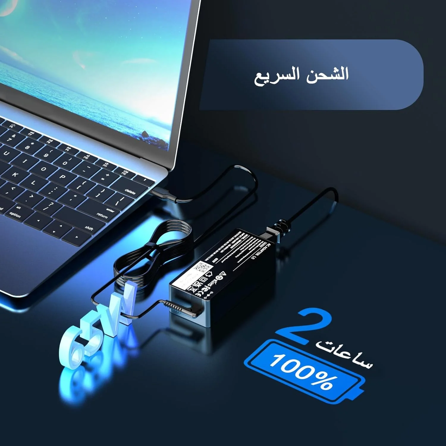 شارژر لپ تاپ 65 واتی USB C سازگار با Lenovo ThinkPad T14 T14 T15 X1 T480 T480s T580 T580s T490s E14 E15 E580 300e 100e C340 Yoga 730 910 C720 C730 C910 C940 13ikb C740 X1 شارژر لپ تاپ 65 واتی USB C سازگار با Lenovo ThinkPad T14 T14 T15 X1 T480 T480s T580 T580s T490s E14 E15 E580 300e 100e C340 Yoga 730 910 C720 C730 C910 C940 13ikb C740 X1