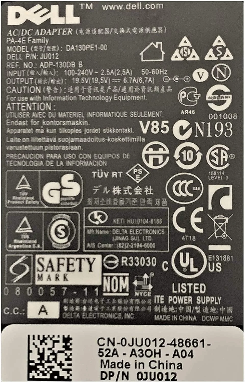 آداپتور برق 130 واتی دل، 100% اورجینال، 19.5 ولت 6.7 آمپر آداپتور برق 130 واتی دل، 100% اورجینال، 19.5 ولت 6.7 آمپر