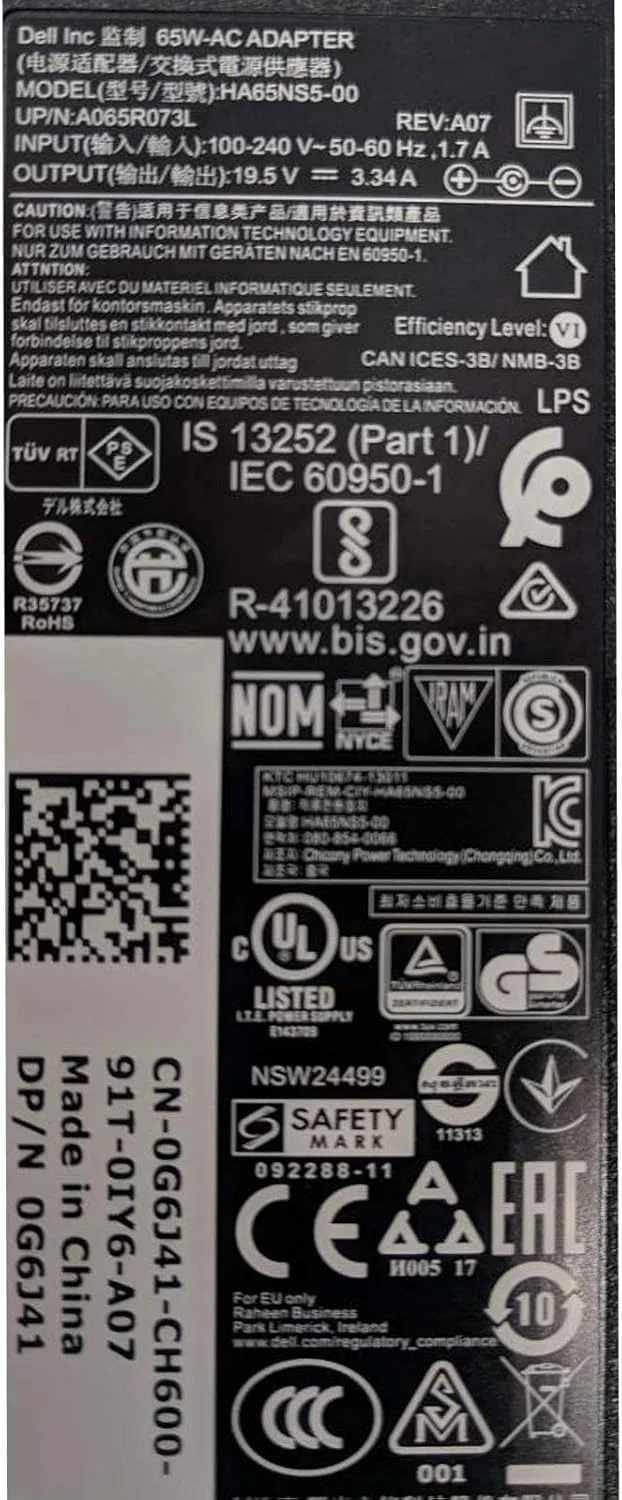 آداپتور برق 65 واتی اورجینال دل سری Inspiron 15 5000 (5559)