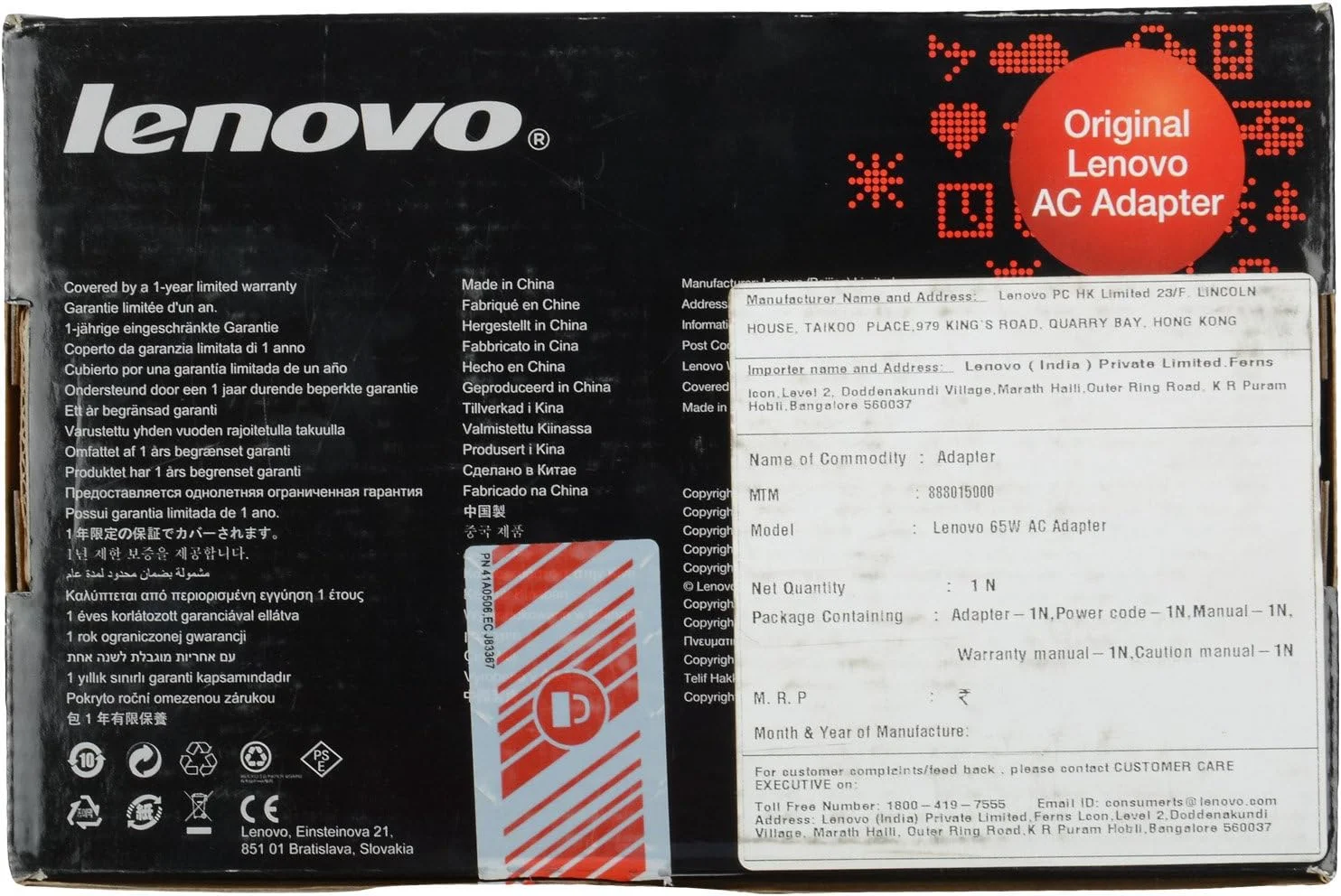 شارژر لپ تاپ لنوو Thinkpad 11E E460 E470 E475 Lavie Z Z360 V110 Flex 10 Z41 Z51 U41 U430 آداپتور برق کابل شارژر لپ تاپ لنوو Thinkpad 11E E460 E470 E475 Lavie Z Z360 V110 Flex 10 Z41 Z51 U41 U430 آداپتور برق کابل