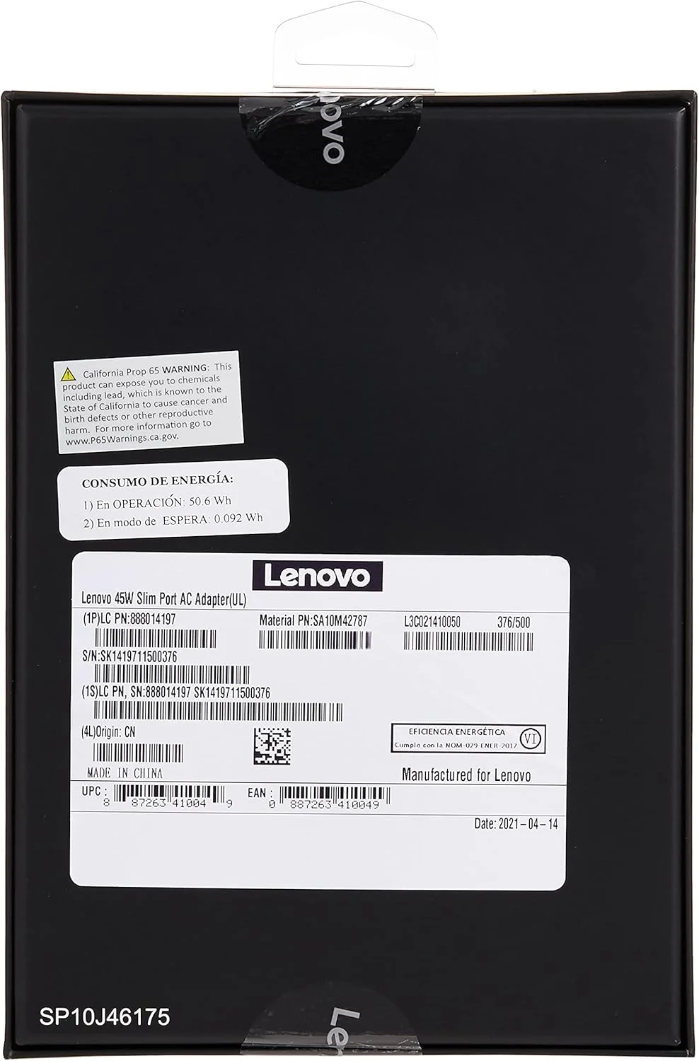 شارژر کامپیوتر 45 واتی لنوو - آداپتور AC Slim Tip (888014197)، مشکی شارژر کامپیوتر 45 واتی لنوو - آداپتور AC Slim Tip (888014197)، مشکی