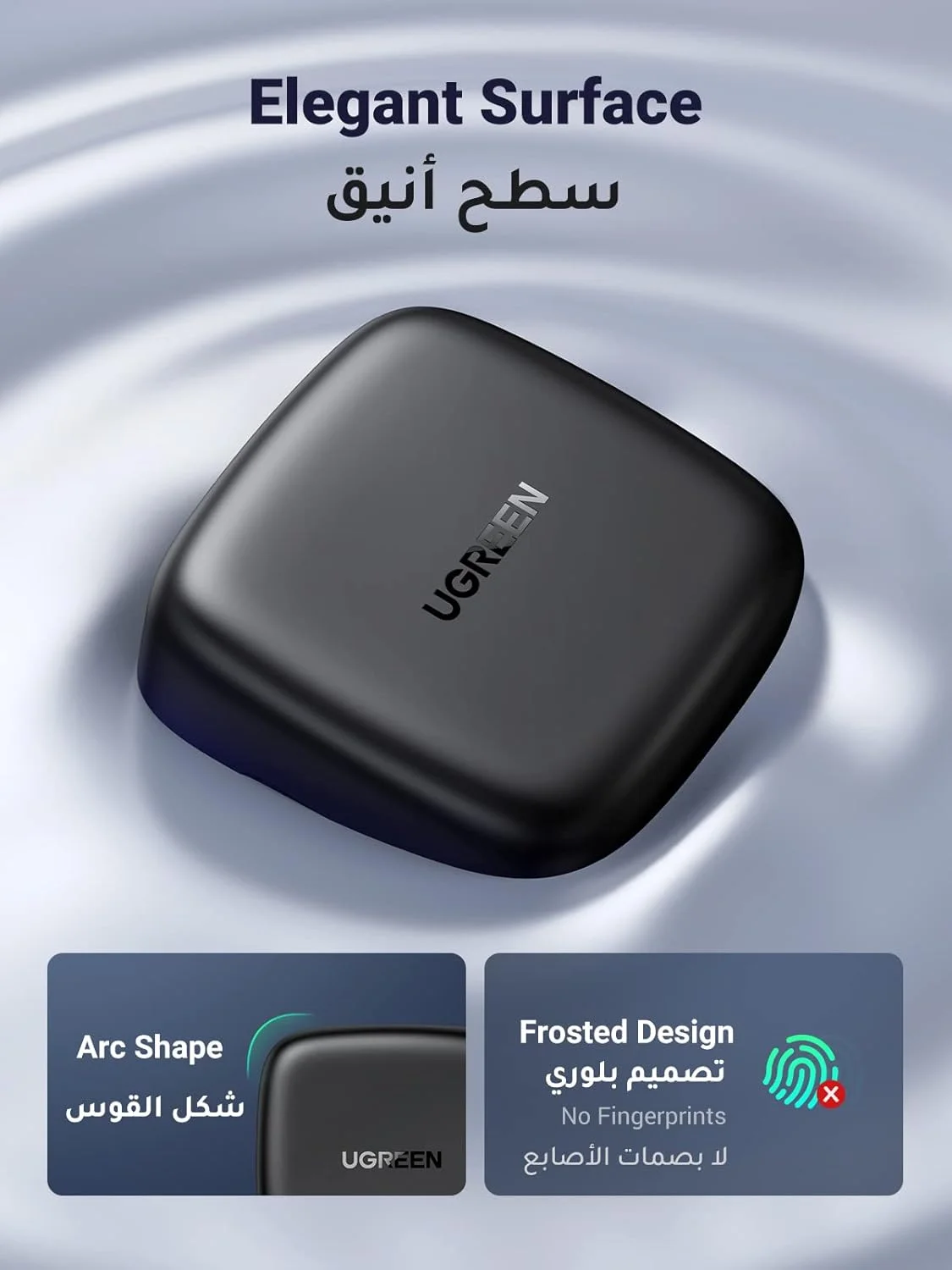 شارژر 65 واتی UGREEN Nexode Type C، آداپتور برق لپ تاپ 2 پورت تاشو GaN، دوشاخه شارژ سریع دیواری USB سازگار برای MacBook Air، HP، Dell، iPad Pro، iPhone 16، Galaxy S25 S24 Ultra شارژر 65 واتی UGREEN Nexode Type C، آداپتور برق لپ تاپ 2 پورت تاشو GaN، دوشاخه شارژ سریع دیواری USB سازگار برای MacBook Air، HP، Dell، iPad Pro، iPhone 16، Galaxy S25 S24 Ultra