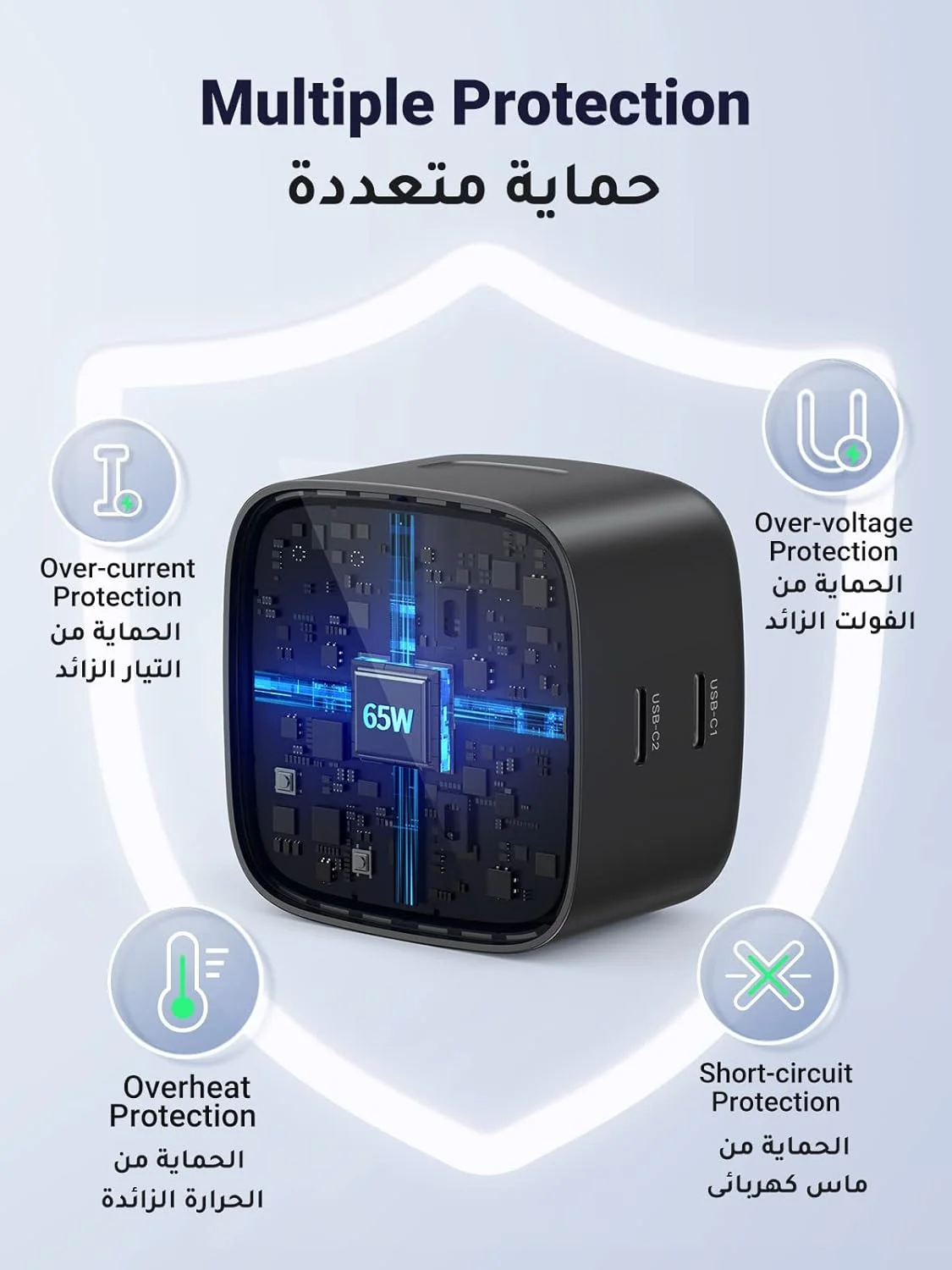 شارژر 65 واتی UGREEN Nexode Type C، آداپتور برق لپ تاپ 2 پورت تاشو GaN، دوشاخه شارژ سریع دیواری USB سازگار برای MacBook Air، HP، Dell، iPad Pro، iPhone 16، Galaxy S25 S24 Ultra شارژر 65 واتی UGREEN Nexode Type C، آداپتور برق لپ تاپ 2 پورت تاشو GaN، دوشاخه شارژ سریع دیواری USB سازگار برای MacBook Air، HP، Dell، iPad Pro، iPhone 16، Galaxy S25 S24 Ultra