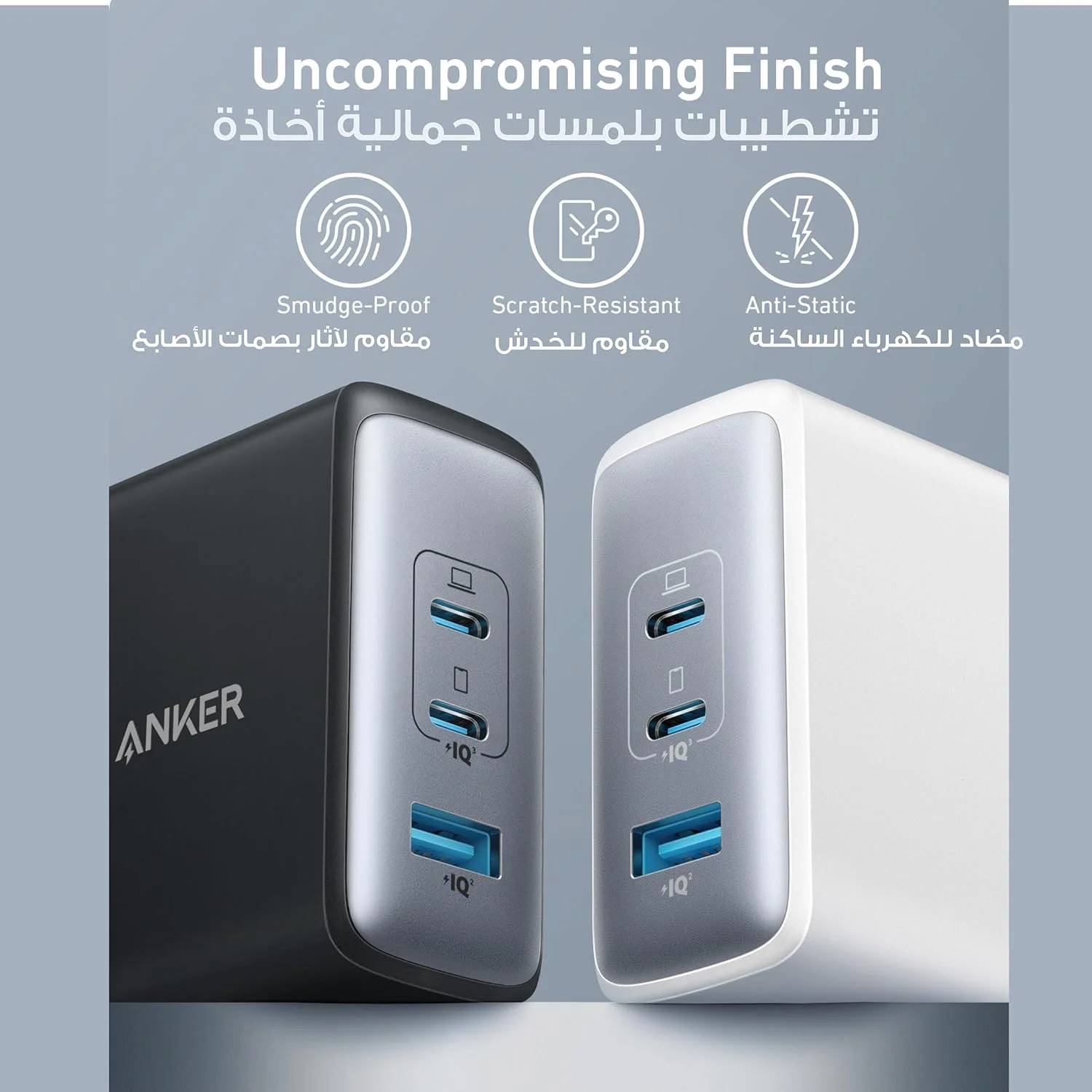 شارژر 100 واتی USB C انکر، شارژر 736 GaN II، شارژر دیواری فشرده سریع 3 پورت برای MacBook Pro/Air، سری iPhone 17/16/15/14، ThinkPad، Dell XPS، iPad Pro، Samsung S25/S24، Huawei، Xiaomi، Vivo شارژر 100 واتی USB C انکر، شارژر 736 GaN II، شارژر دیواری فشرده سریع 3 پورت برای MacBook Pro/Air، سری iPhone 17/16/15/14، ThinkPad، Dell XPS، iPad Pro، Samsung S25/S24، Huawei، Xiaomi، Vivo