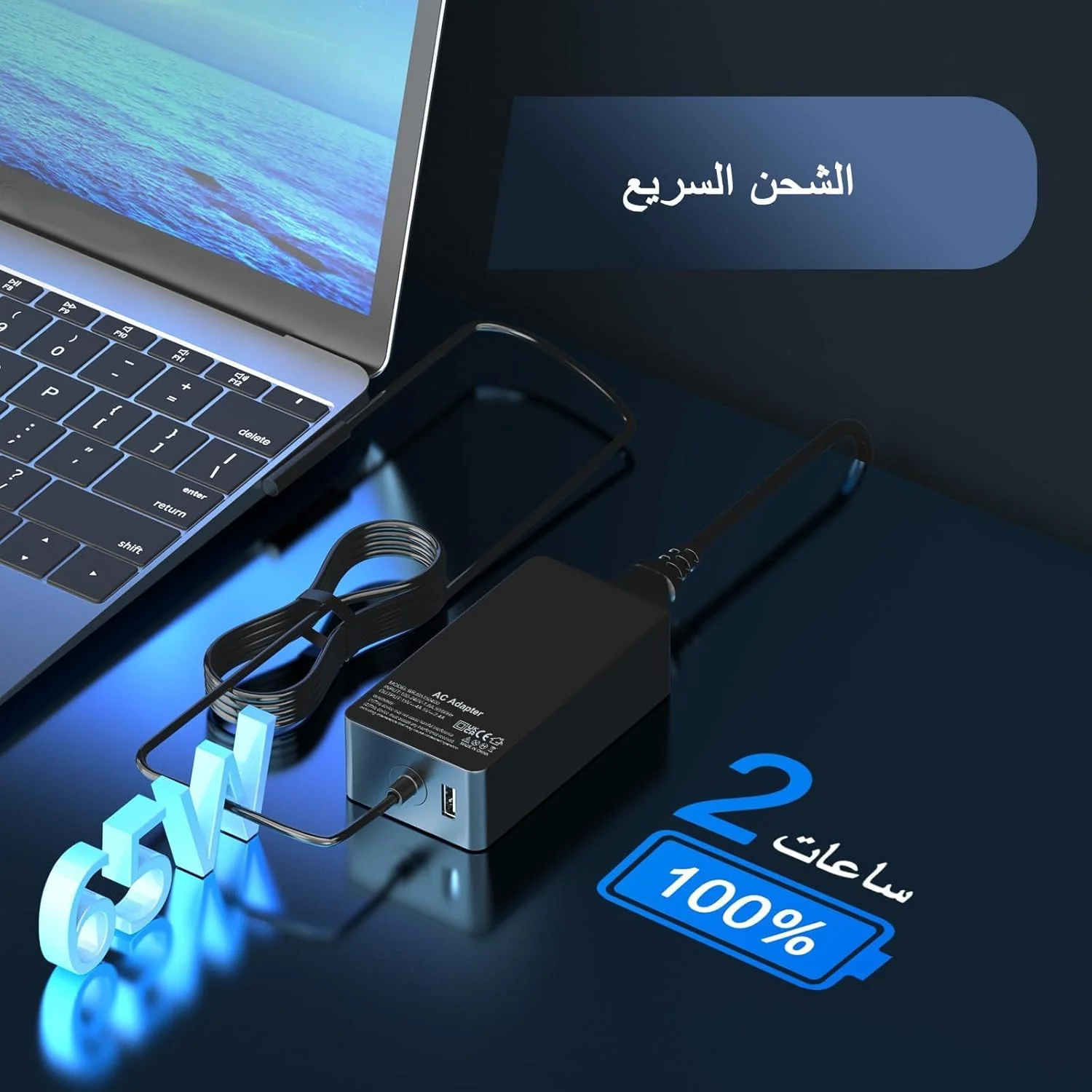 شارژر سازگار با سرفیس پرو، شارژر 65 واتی مایکروسافت سرفیس پرو برای مایکروسافت سرفیس پرو 11/10/9/8/7/6/5/4/3/X، سرفیس گو 4/3/2/1، سرفیس لپ تاپ 1/2/3/4/5/6/7، سرفیس بوک 3/2/1 شارژر سازگار با سرفیس پرو، شارژر 65 واتی مایکروسافت سرفیس پرو برای مایکروسافت سرفیس پرو 11/10/9/8/7/6/5/4/3/X، سرفیس گو 4/3/2/1، سرفیس لپ تاپ 1/2/3/4/5/6/7، سرفیس بوک 3/2/1