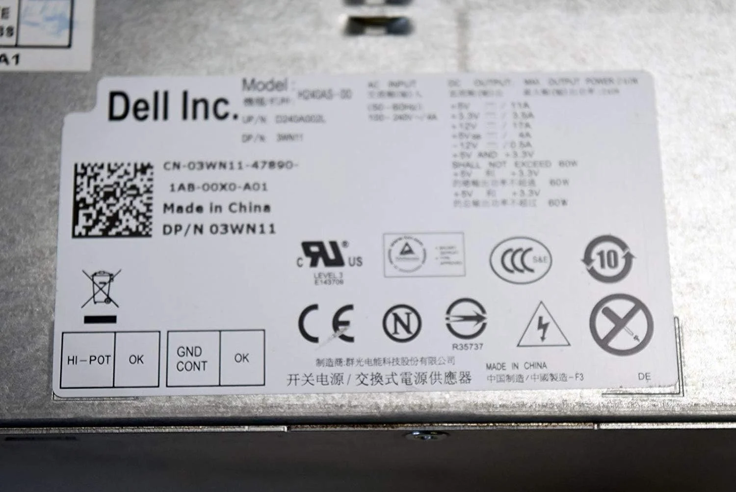 منبع تغذیه 240 واتی Dell برای کامپیوترهای رومیزی کوچک Optiplex 390 790 990 3010 مدل CCCVC H240AS-00 منبع تغذیه 240 واتی Dell برای کامپیوترهای رومیزی کوچک Optiplex 390 790 990 3010 مدل CCCVC H240AS-00