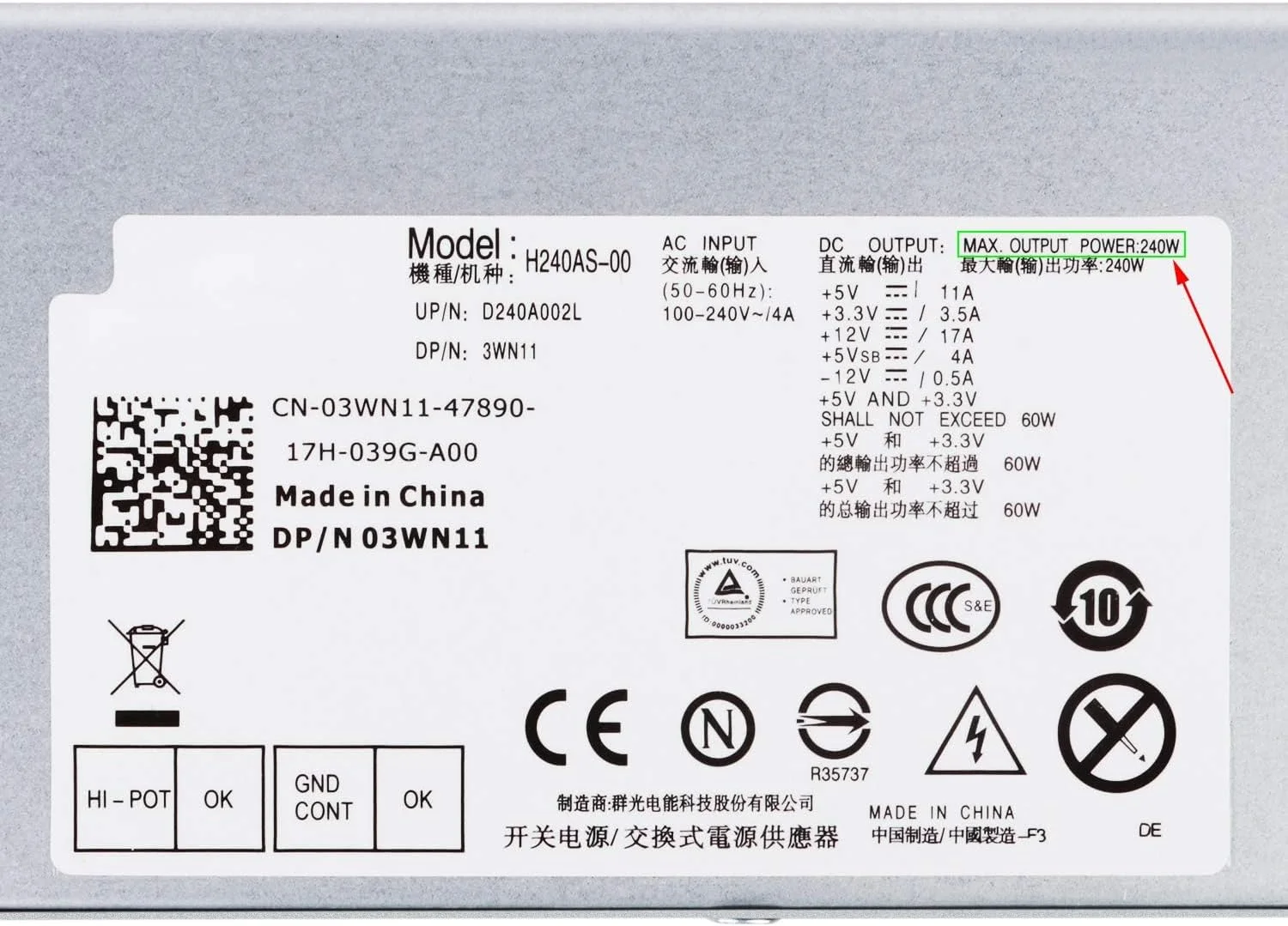 منبع تغذیه 240 واتی S-Union برای Dell Optiplex 390 790 960 990 3010 7010 9010، فقط برای فرم فاکتور کوچک SFF مدل های H240ES-00 D240ES-00 AC240AS-00 AC240ES-00 DPS-240WB LB 240AS 00 H240AS-00 3WN11
