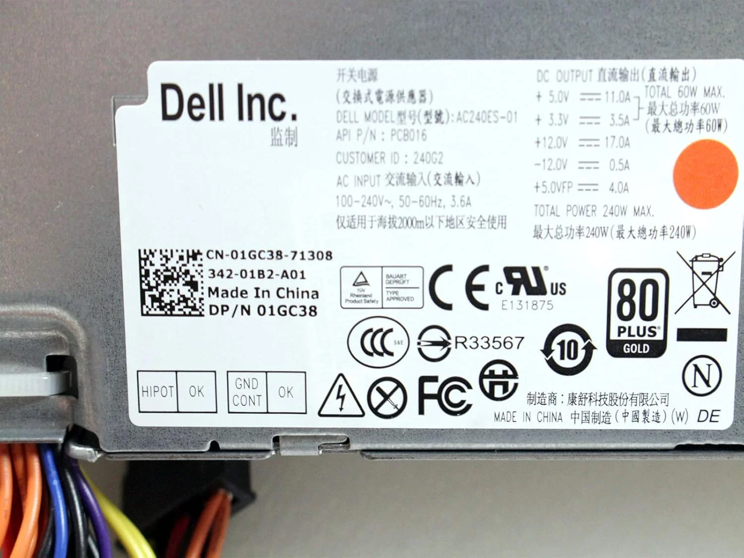 منبع تغذیه 240 واتی Dell Optiplex SFF