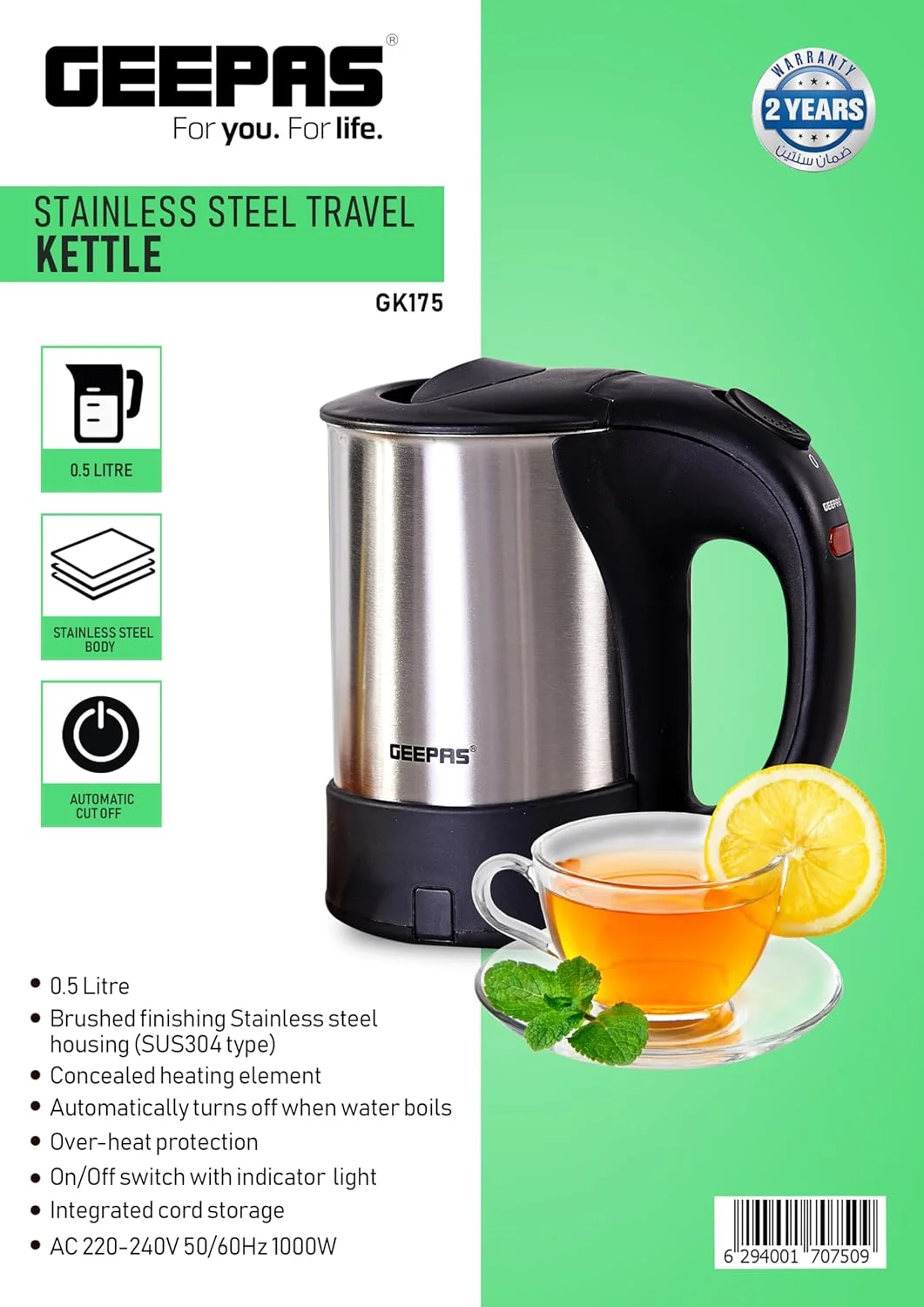 کتری مسافرتی استیل جیپاس، نقره ای/مشکی، 1100 وات، 0.5 لیتر، GK175 کتری مسافرتی استیل جیپاس، نقره ای/مشکی، 1100 وات، 0.5 لیتر، GK175