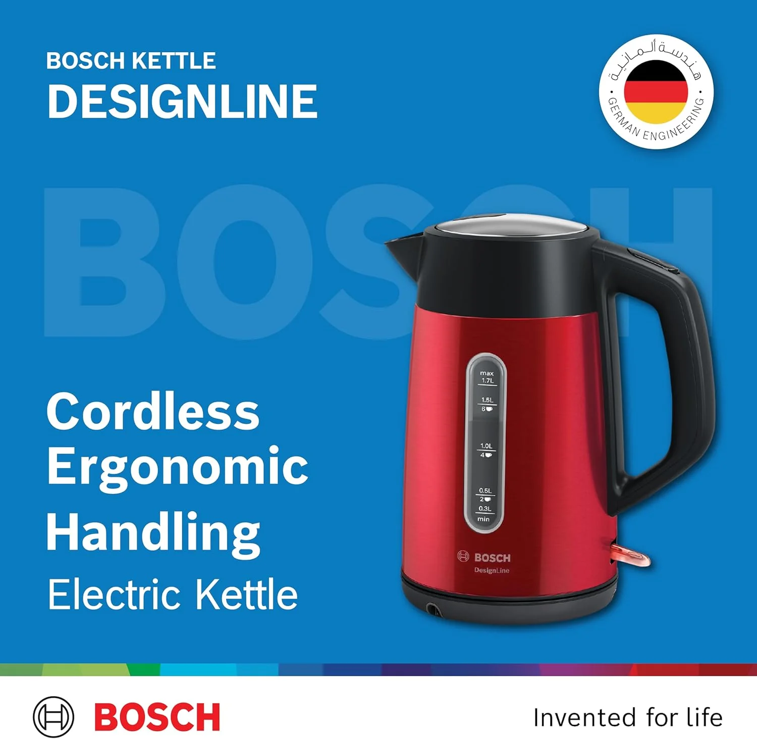 کتری برقی بوش DesignLine مدل TWK4P434، بدون سیم، طراحی ارگونومیک، ظرفیت 1.7 لیتر، دارای سیستم ایمنی سه گانه، مهندسی آلمان