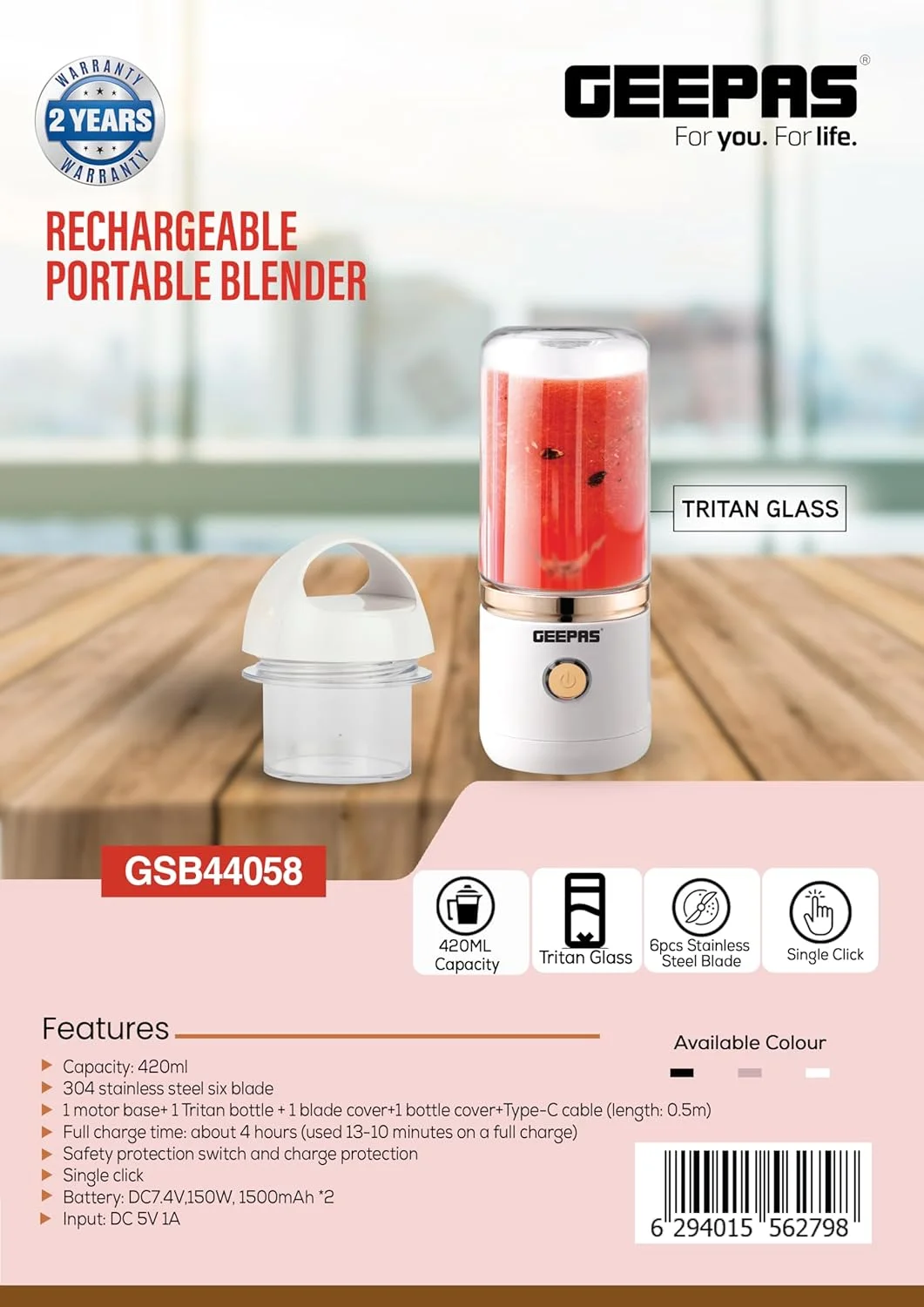 مخلوط کن قابل حمل شارژی Geepas - GSB44058 / ظرفیت 420 میلی لیتر، دستگاه آبمیوه گیری برای پرتقال، لیمو، گریپ فروت، شیک، اسموتی و غیره / بطری تریتان و پایه موتور، 2 سال گارانتی
