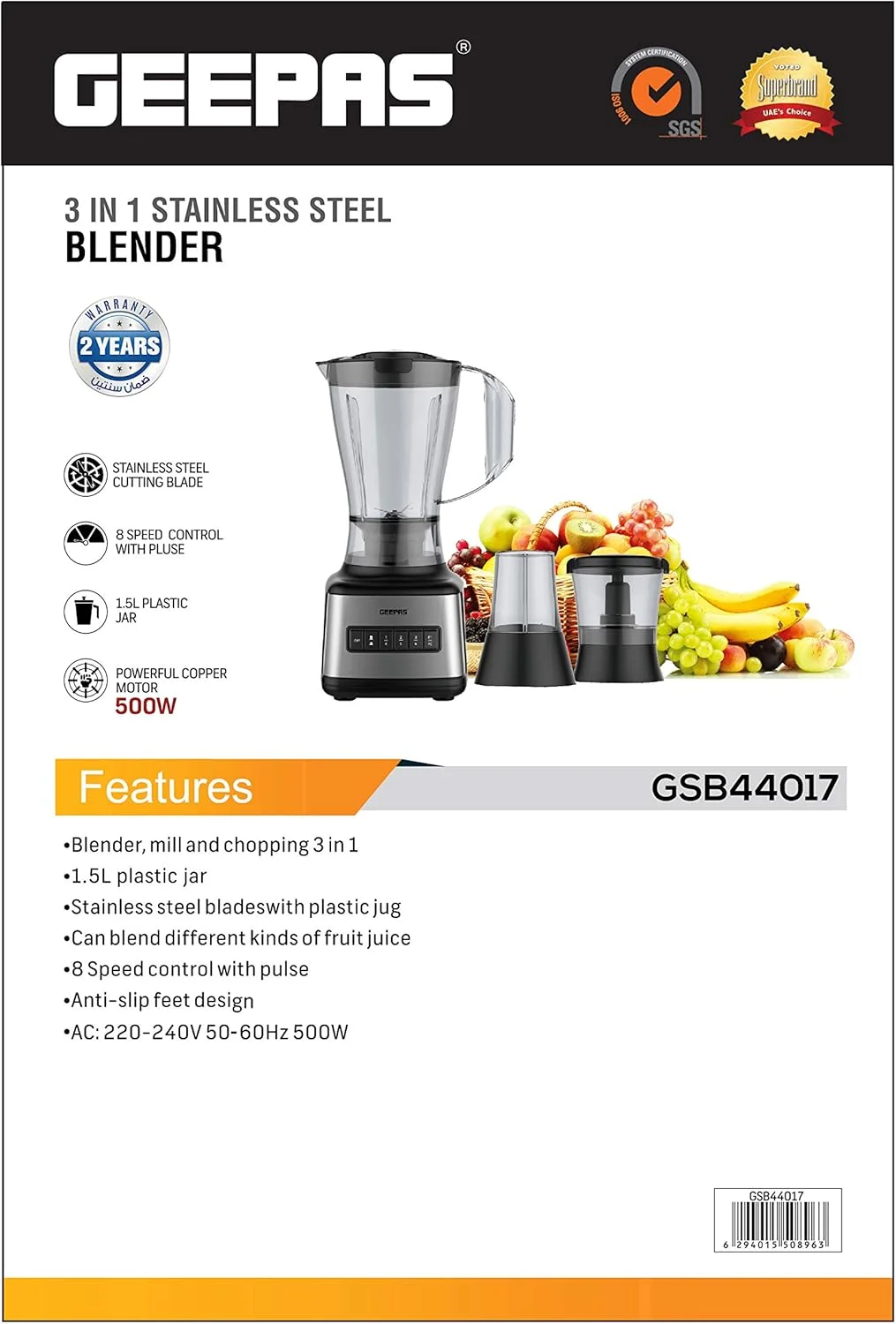 مخلوط کن استیل 3 در 1 Geepas GSB44017 500W - کنترل 8 سرعته، پارچ پلاستیکی 1.5 لیتری، 4 تیغه تیز و 2 حالت از پیش تعیین شده برای مخلوط کردن، آبمیوه گیری، آسیاب و خردکن، طراحی پایه ضد لغزش | 2 سال گارانتی