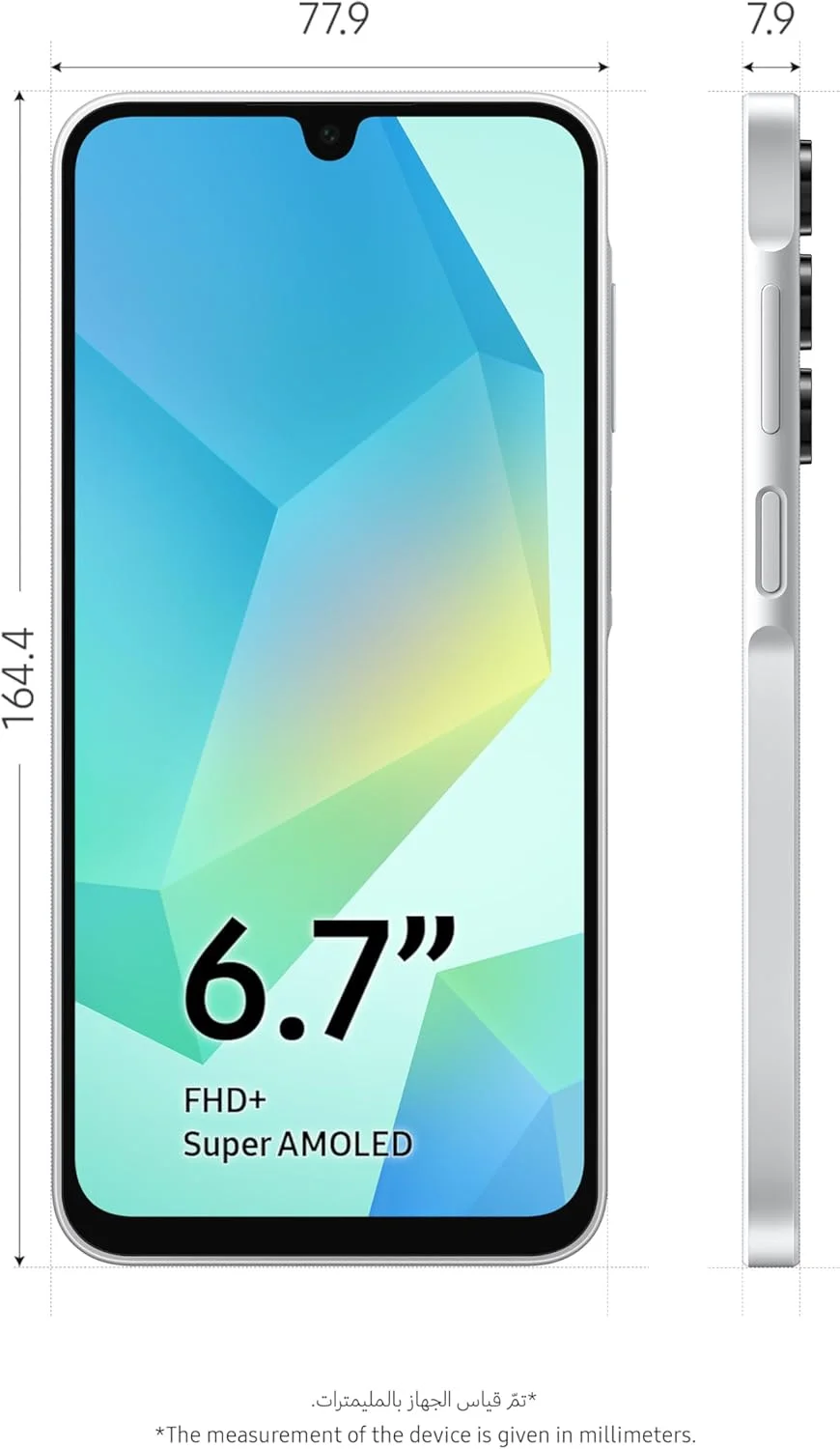 گوشی موبایل سامسونگ گلکسی A16 LTE، گوشی هوشمند اندروید، موبایل دو سیم کارت، 6 گیگابایت رم، 128 گیگابایت حافظه داخلی، خاکستری (نسخه امارات) گوشی موبایل سامسونگ گلکسی A16 LTE، گوشی هوشمند اندروید، موبایل دو سیم کارت، 6 گیگابایت رم، 128 گیگابایت حافظه داخلی، خاکستری (نسخه امارات)