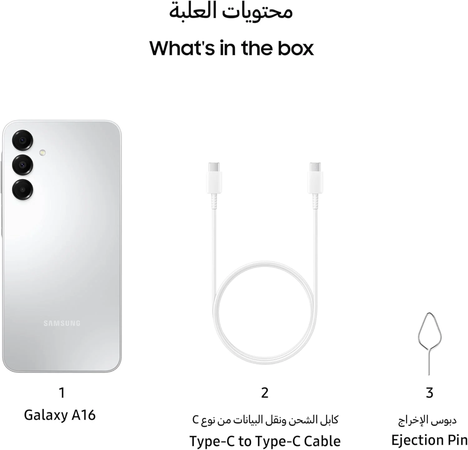 گوشی موبایل سامسونگ گلکسی A16 LTE، گوشی هوشمند اندروید، موبایل دو سیم کارت، 6 گیگابایت رم، 128 گیگابایت حافظه داخلی، خاکستری (نسخه امارات) گوشی موبایل سامسونگ گلکسی A16 LTE، گوشی هوشمند اندروید، موبایل دو سیم کارت، 6 گیگابایت رم، 128 گیگابایت حافظه داخلی، خاکستری (نسخه امارات)