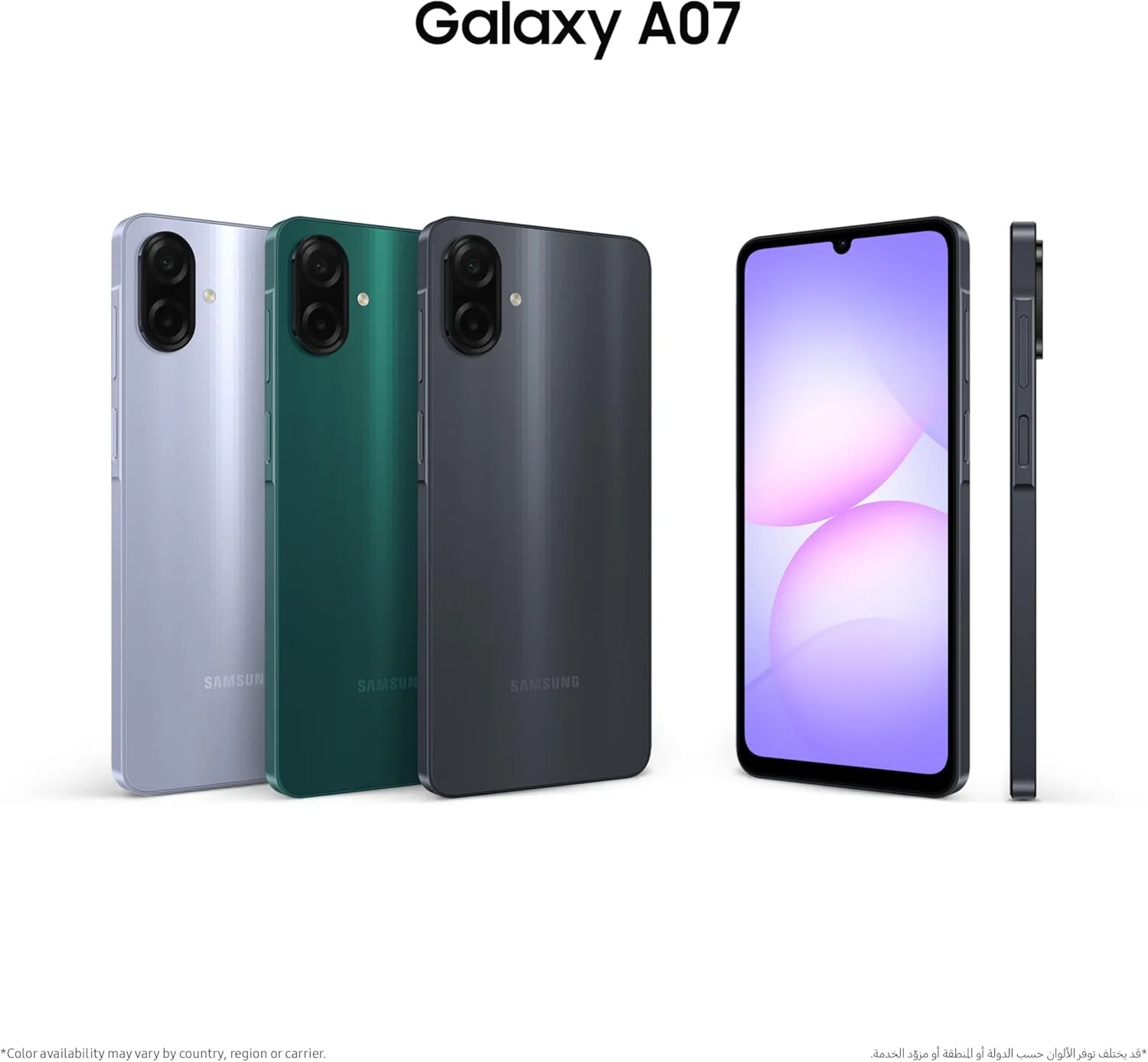 گوشی موبایل سامسونگ گلکسی A07 LTE، اندروید، حافظه 64 گیگابایت، رم 4 گیگابایت، مشکی، 6 آپدیت سیستم عامل، صفحه نمایش بزرگ، پردازنده 6 نانومتری (نسخه امارات)