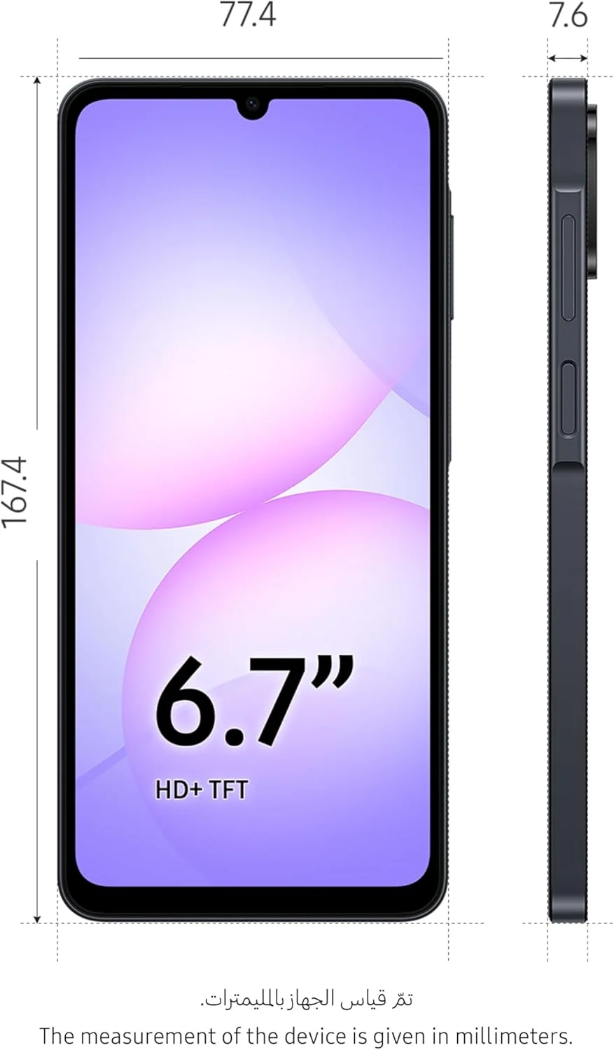 گوشی موبایل سامسونگ گلکسی A07 LTE، اندروید، حافظه 64 گیگابایت، رم 4 گیگابایت، مشکی، 6 آپدیت سیستم عامل، صفحه نمایش بزرگ، پردازنده 6 نانومتری (نسخه امارات)