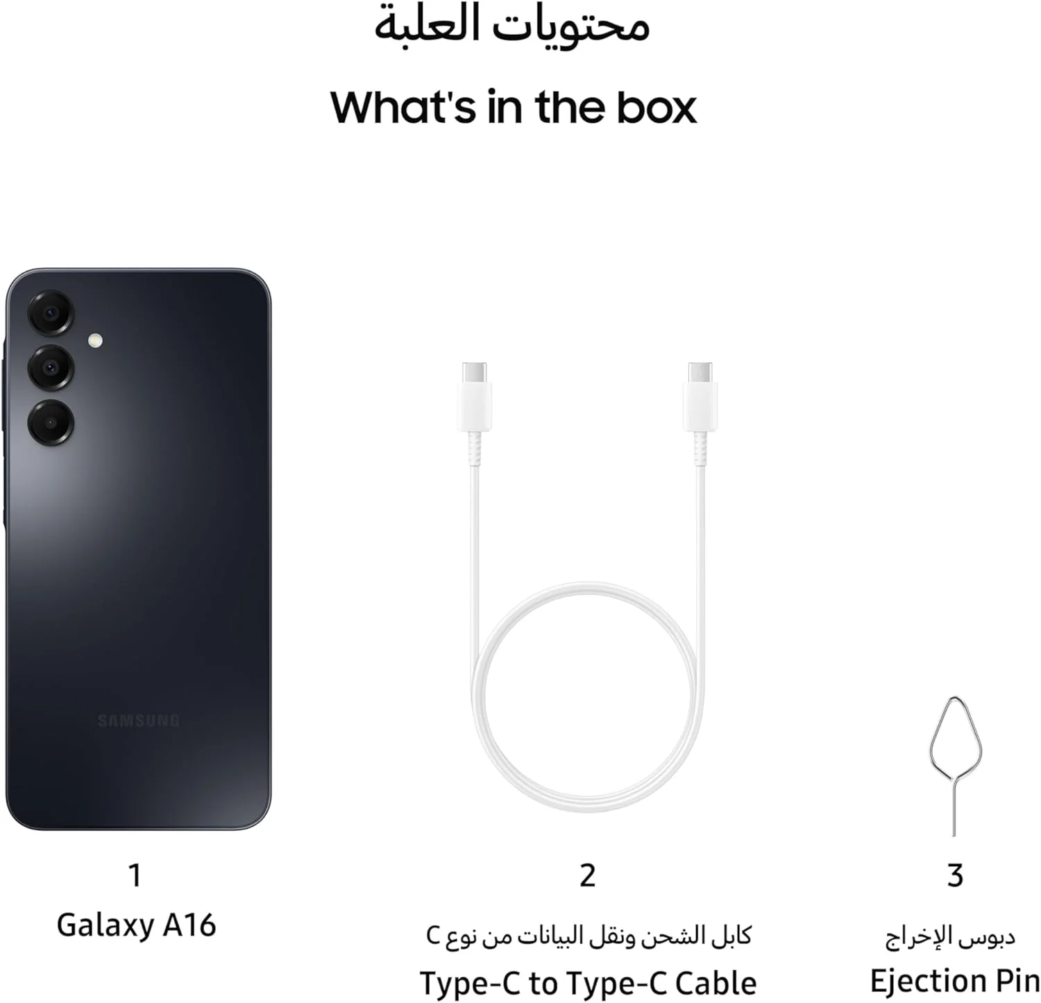 گوشی موبایل سامسونگ گلکسی A16 LTE، گوشی هوشمند اندروید، موبایل دو سیم کارت، 4 گیگابایت رم، 128 گیگابایت حافظه داخلی، مشکی (نسخه امارات)