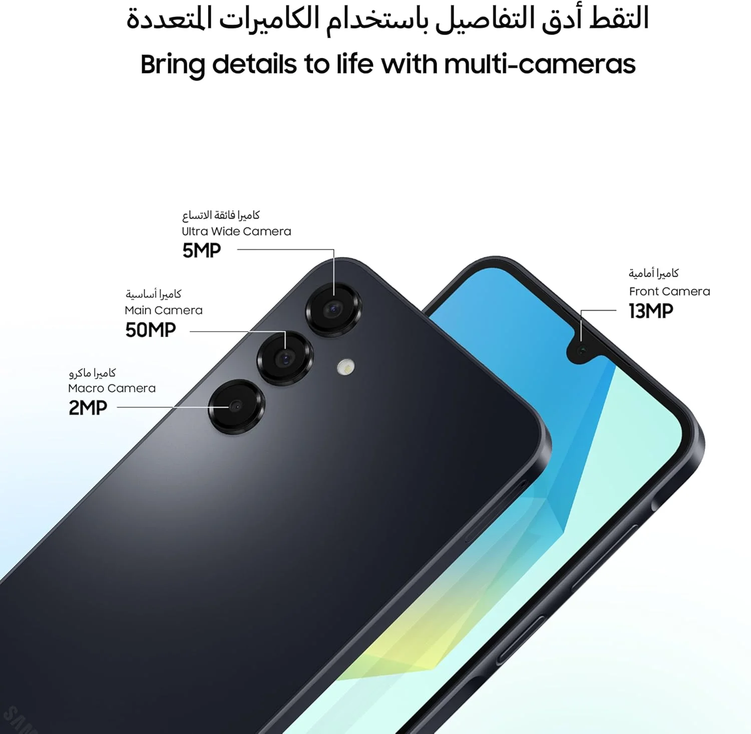گوشی موبایل سامسونگ گلکسی A16 LTE، گوشی هوشمند اندروید، موبایل دو سیم کارت، 8 گیگابایت رم، 256 گیگابایت حافظه داخلی، سبز روشن (نسخه امارات)