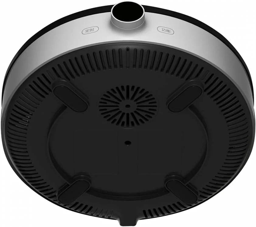 اجاق القایی تک شیائومی Mijia DCL01CM با توان 2100 وات، اجاق برقی رومیزی 220V-240V - پخت و پز دقیق، ایمن و قدرتمند - صفحه نمایش LCD - آلومینیوم - سفید/مشکی اجاق القایی تک شیائومی Mijia DCL01CM با توان 2100 وات، اجاق برقی رومیزی 220V-240V - پخت و پز دقیق، ایمن و قدرتمند - صفحه نمایش LCD - آلومینیوم - سفید/مشکی
