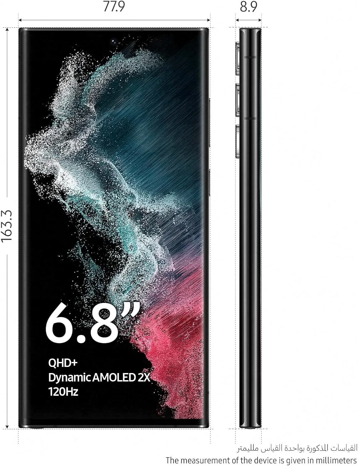 گوشی موبایل سامسونگ گلکسی S22 Ultra 5G حافظه 256 گیگابایت دو سیم کارت گوشی هوشمند اندروید مشکی فانتوم (نسخه امارات)