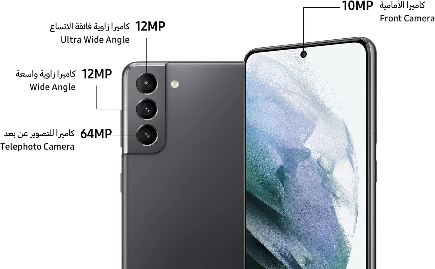 گوشی موبایل سامسونگ گلکسی S21 Ultra 5G با دوربین چهارگانه حرفه ای، زوم فضایی 100 برابر، فیلمبرداری 8K، دو سیم کارت، سازگار با قلم S Pen، باتری با طول عمر بالا، نسخه امارات متحده عربی، رنگ نقره ای فانتوم، 256 گیگابایت