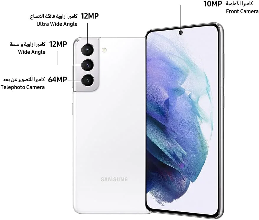 گوشی موبایل سامسونگ گلکسی S21 دو سیم کارت، 128 گیگابایت رم 8 گیگابایت 5G نسخه امارات متحده عربی، سفید شبحی