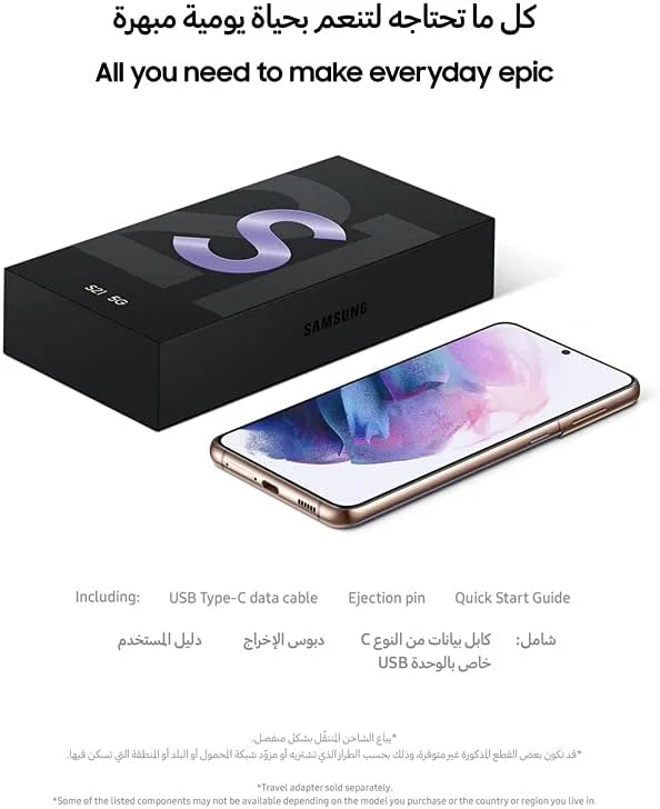 گوشی موبایل سامسونگ گلکسی S21 دو سیم کارت، 128 گیگابایت رم 8 گیگابایت 5G نسخه امارات متحده عربی، سفید شبحی