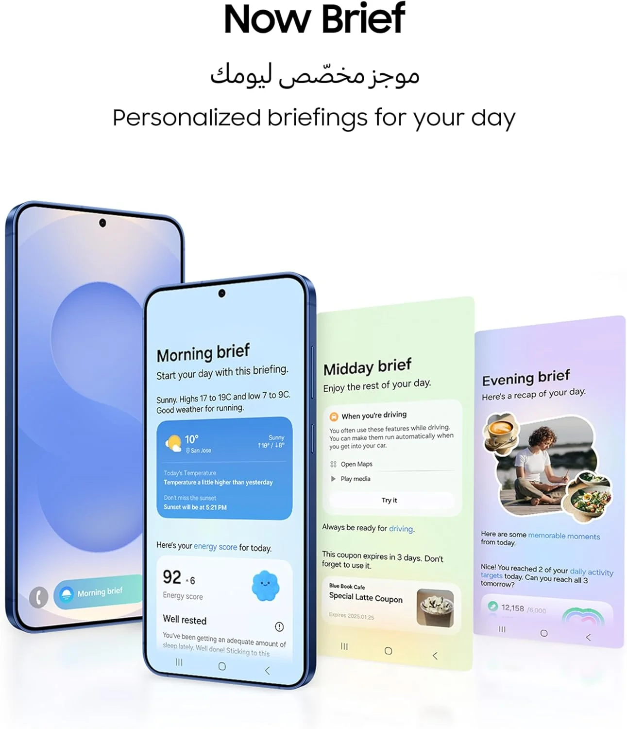 گوشی هوشمند سامسونگ گلکسی S25+ AI، حافظه 256 گیگابایت، رم 12 گیگابایت، آبی یخی، اندروید، دوربین 50 مگاپیکسلی، عمر باتری طولانی (نسخه امارات) گوشی هوشمند سامسونگ گلکسی S25+ AI، حافظه 256 گیگابایت، رم 12 گیگابایت، آبی یخی، اندروید، دوربین 50 مگاپیکسلی، عمر باتری طولانی (نسخه امارات)