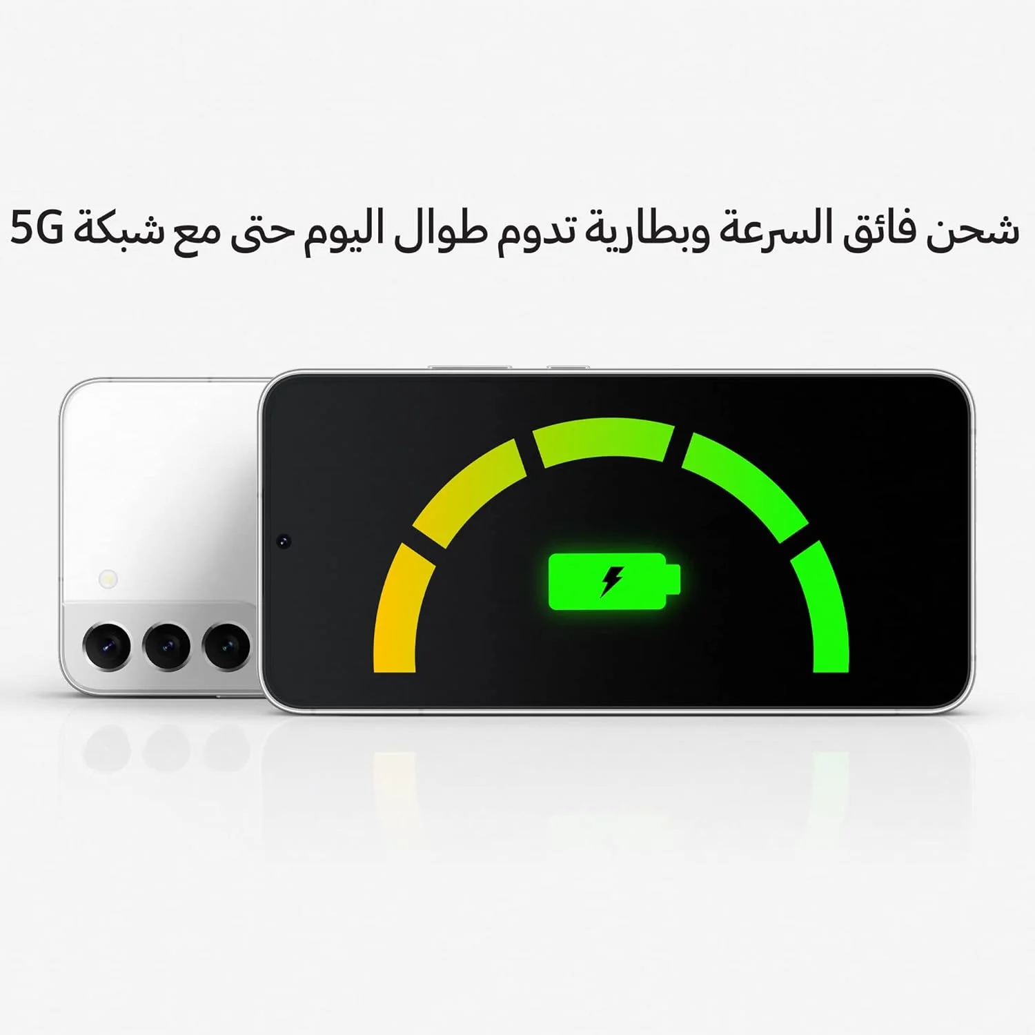 گوشی موبایل سامسونگ گلکسی S22 5G حافظه 128 گیگابایت دو سیم کارت اندروید رنگ مشکی فانتوم (نسخه امارات) گوشی موبایل سامسونگ گلکسی S22 5G حافظه 128 گیگابایت دو سیم کارت اندروید رنگ مشکی فانتوم (نسخه امارات)