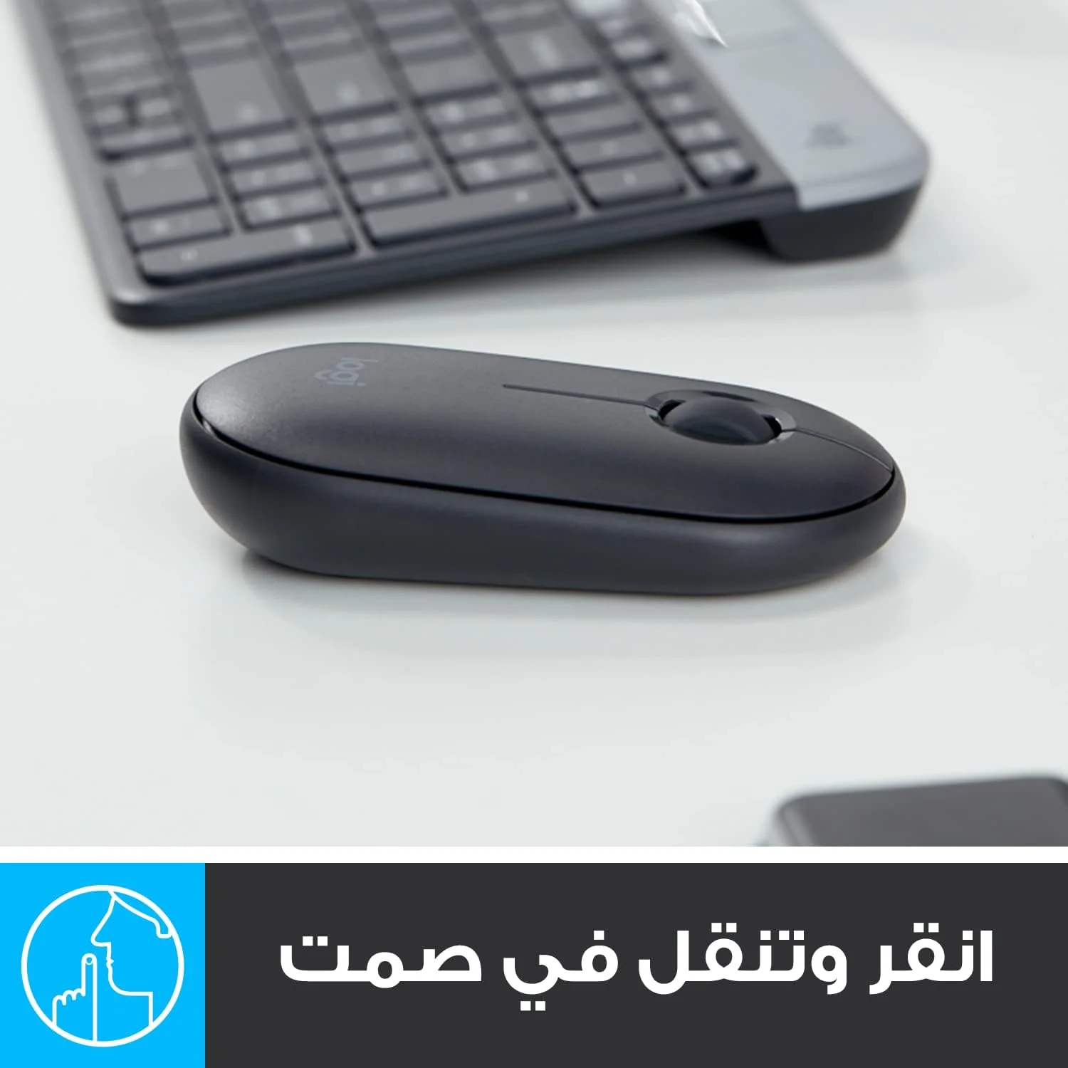 موس بی سیم لاجیتک Pebble با بلوتوث یا گیرنده 2.4 گیگاهرتز، بی صدا، موس کامپیوتر باریک با کلیک های آرام، 1K DPI، باتری 18 ماهه، برای لپ تاپ/ نوت بوک/ آیپد/ PC/ مک/ کروم بوک - گرافیت موس بی سیم لاجیتک Pebble با بلوتوث یا گیرنده 2.4 گیگاهرتز، بی صدا، موس کامپیوتر باریک با کلیک های آرام، 1K DPI، باتری 18 ماهه، برای لپ تاپ/ نوت بوک/ آیپد/ PC/ مک/ کروم بوک - گرافیت