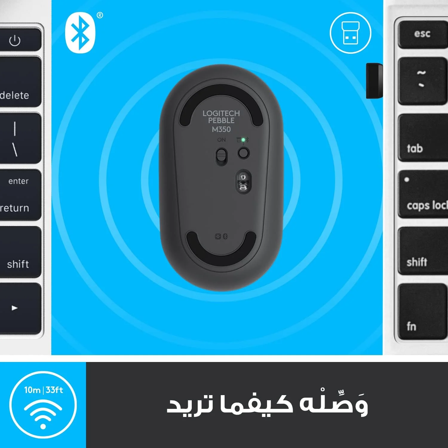 موس بی سیم لاجیتک Pebble با بلوتوث یا گیرنده 2.4 گیگاهرتز، بی صدا، موس کامپیوتر باریک با کلیک های آرام، 1K DPI، باتری 18 ماهه، برای لپ تاپ/ نوت بوک/ آیپد/ PC/ مک/ کروم بوک - گرافیت موس بی سیم لاجیتک Pebble با بلوتوث یا گیرنده 2.4 گیگاهرتز، بی صدا، موس کامپیوتر باریک با کلیک های آرام، 1K DPI، باتری 18 ماهه، برای لپ تاپ/ نوت بوک/ آیپد/ PC/ مک/ کروم بوک - گرافیت