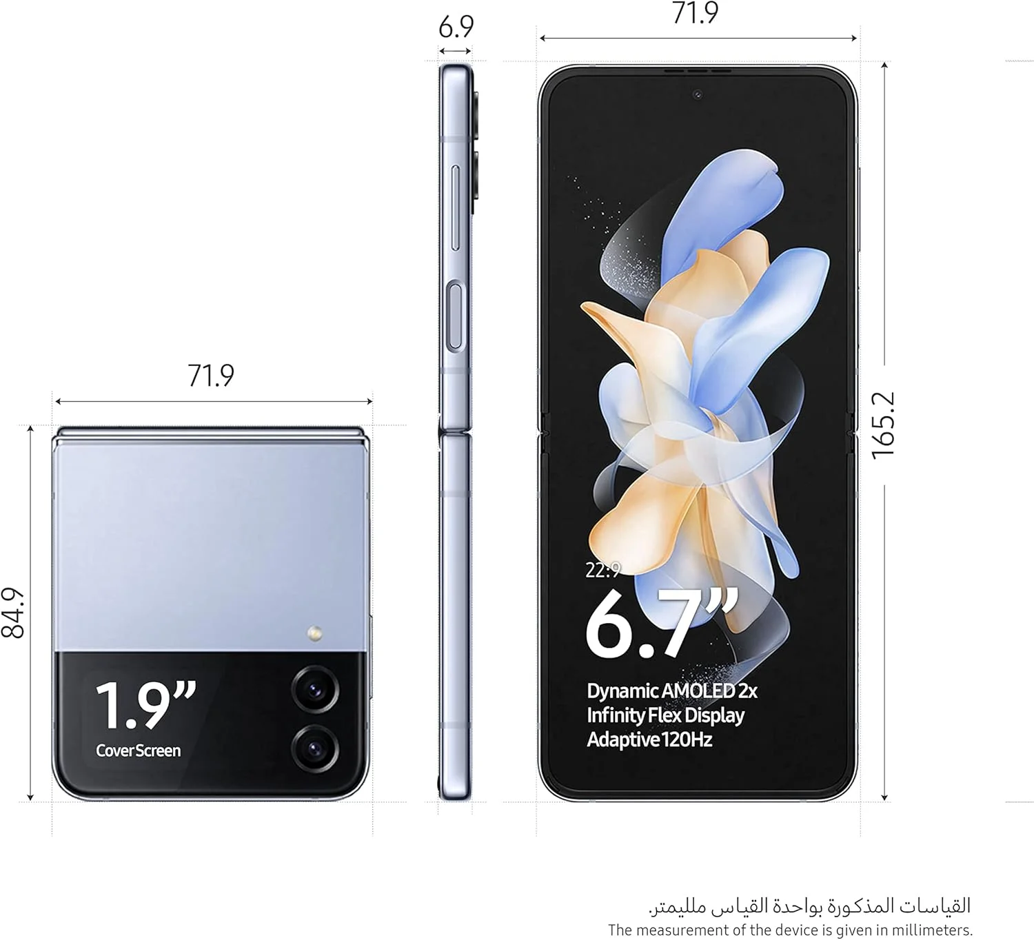 گوشی هوشمند تاشو سامسونگ گلکسی Z Flip4 دو سیم کارت اندروید 512 گیگابایت، آبی (نسخه امارات)